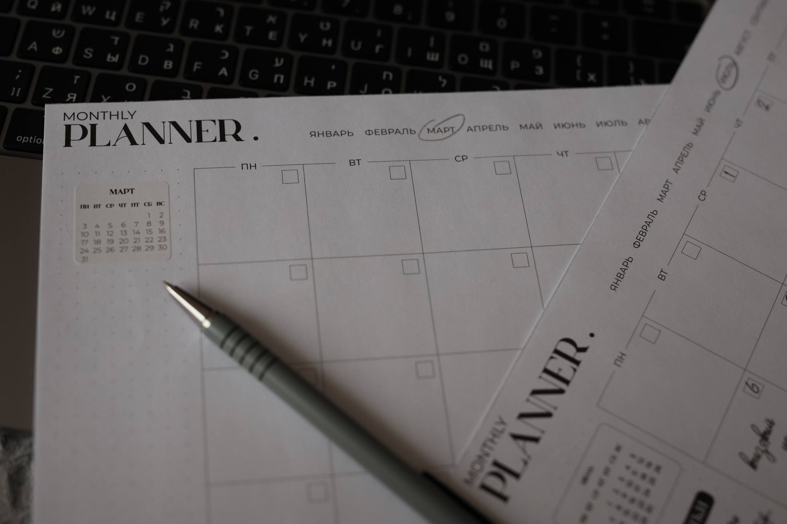 Предметка. Светлана Сергиенко фотограф Красноярск, Россия, Израиль