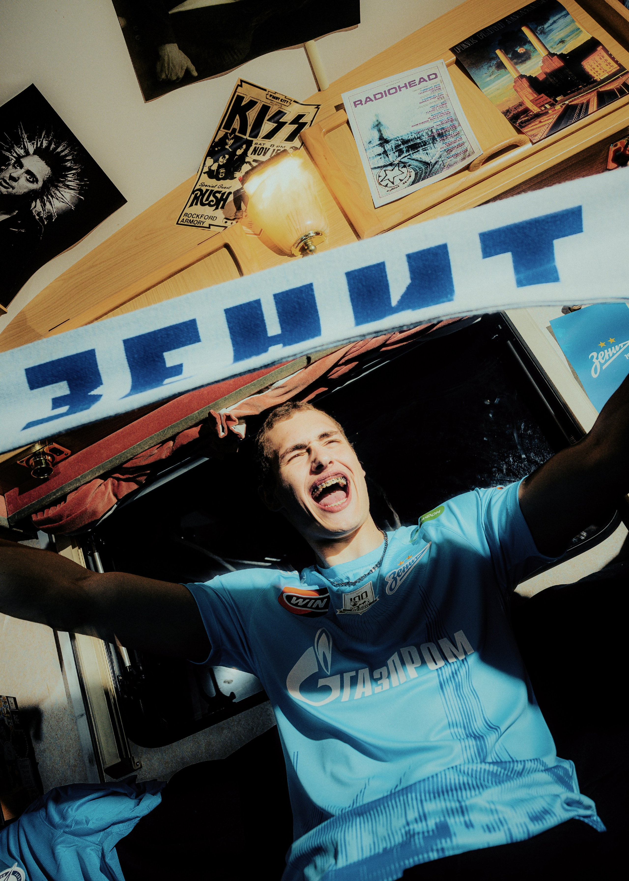 КУЛЬТУРА ДЖЕРСИ