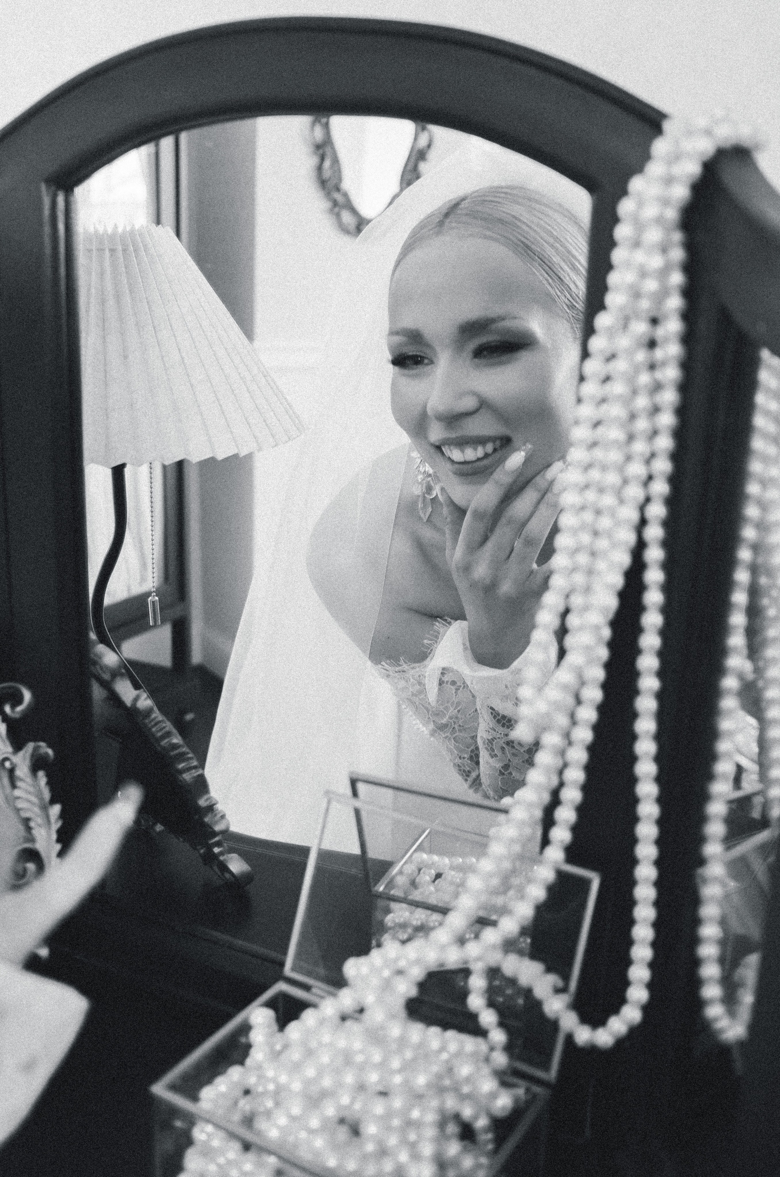 Анастасия & Анатолий. Yura Rush Свадебный фотограф Тюмень