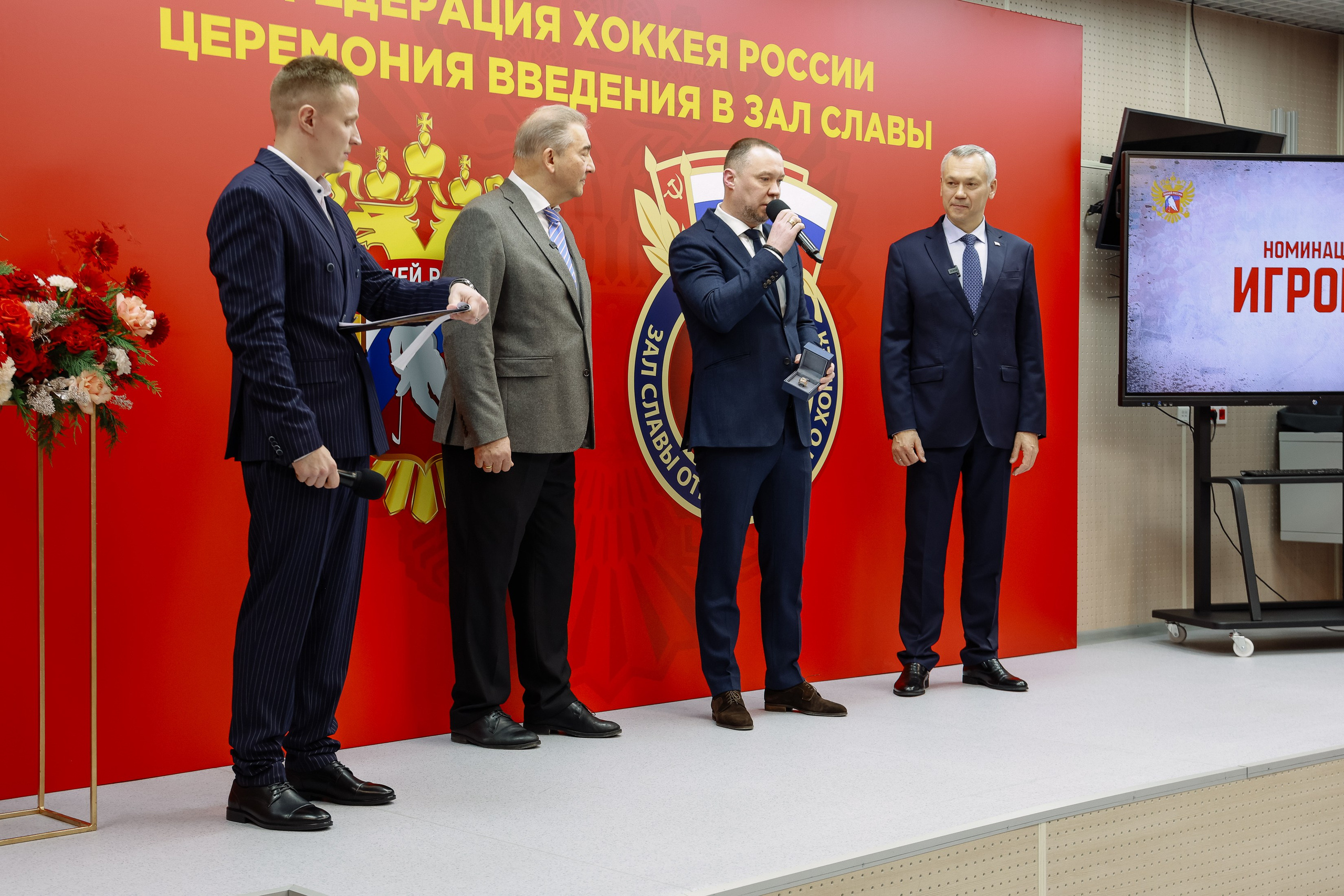 Кубок Первого канала. Фотограф Юлия Мальцева