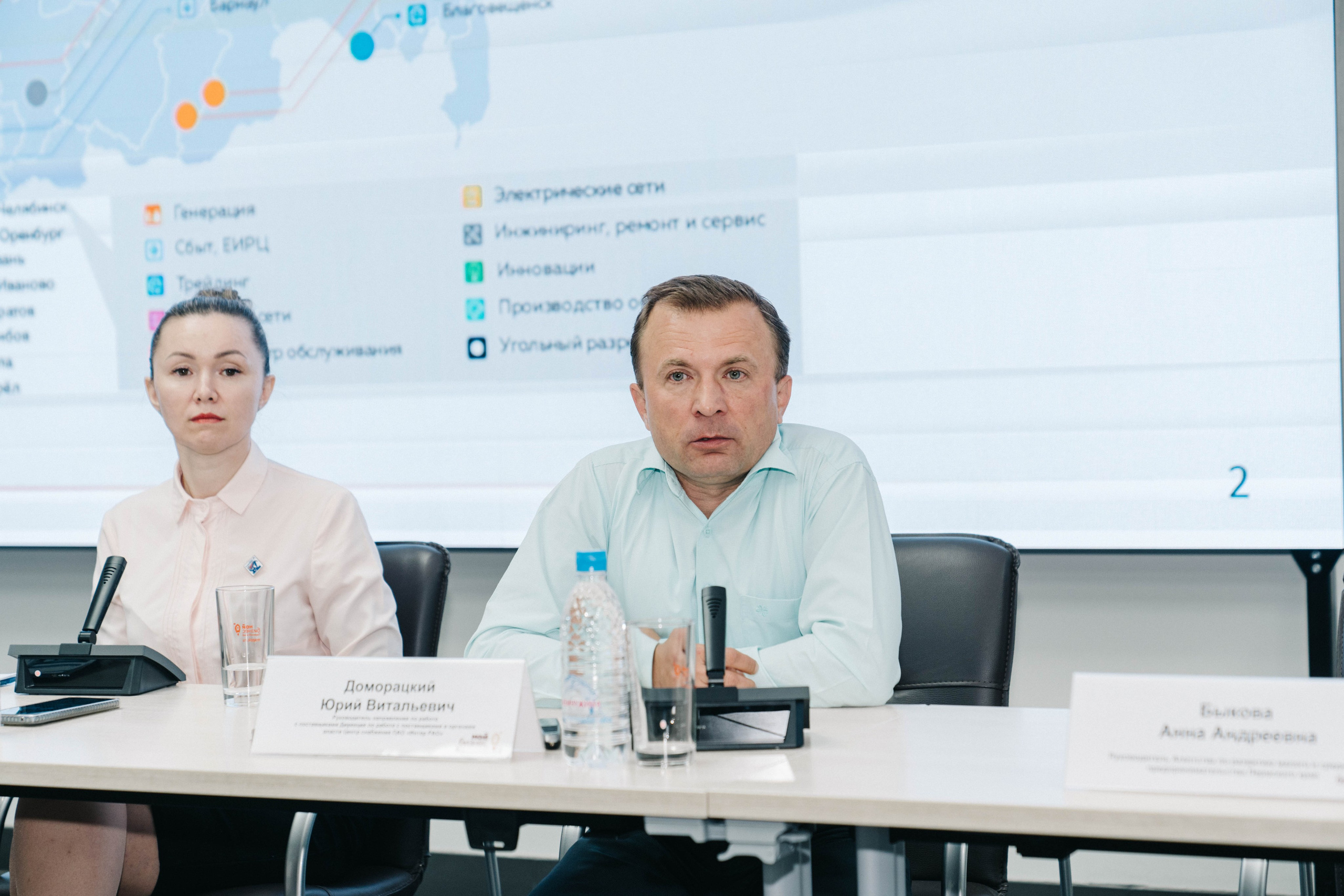 Репортаж МОЙ БИЗНЕС. Свадебный и Мужской фотограф