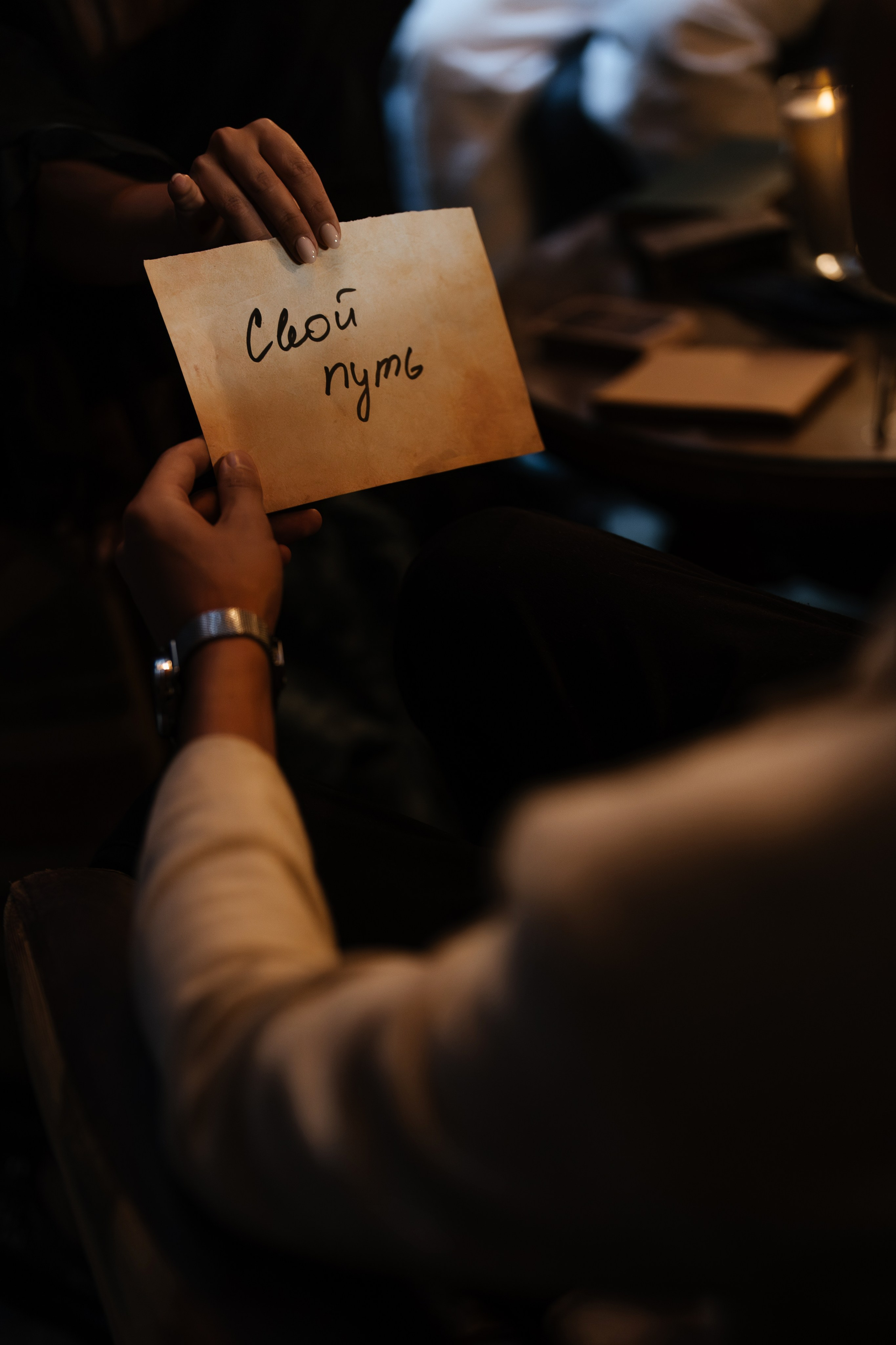 Event group, ДОМ. Андрей Сухинин репортажный свадебный фотограф Санкт-Петербург