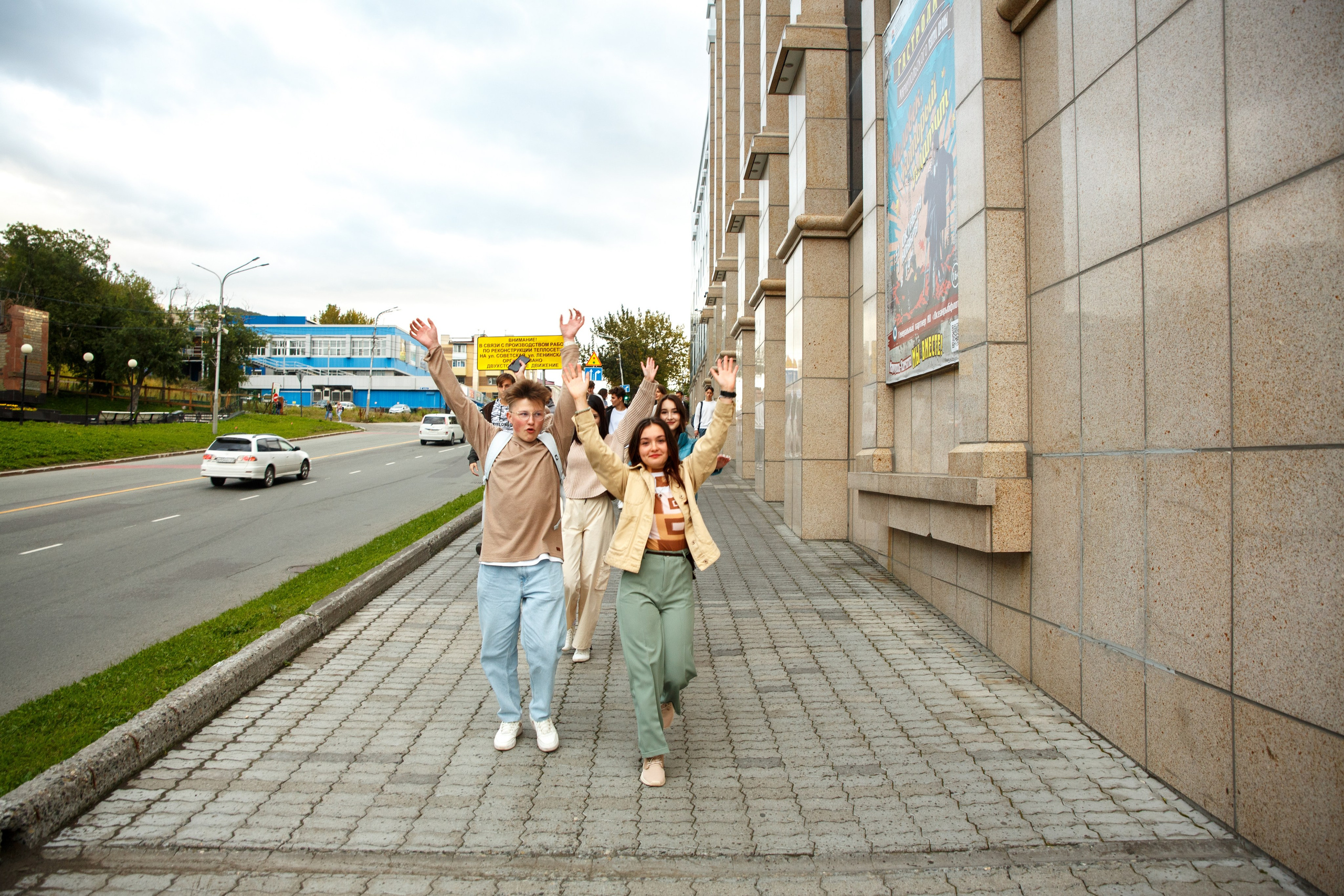 Школьная фотосессия в центре Петропавловска-Камчатского