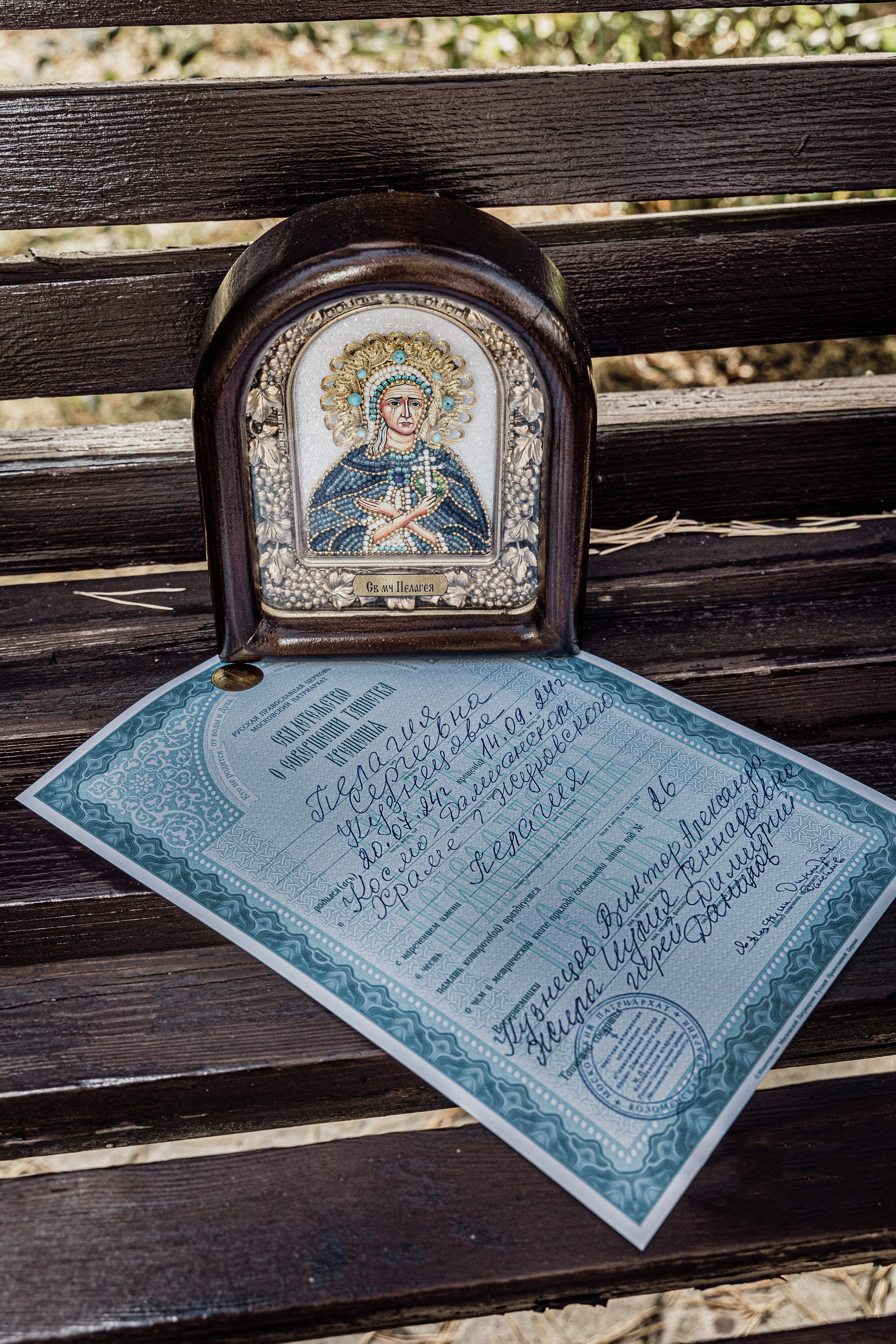 Фотограф Татьяна Марсуверских г. Жуковский, Москва и Мо. Репортажные съёмки, фотосессии, церковная съёмка. Фотограф для маркетплейсов, фотоуслуги в Жуковском Татьяна Марсуверских