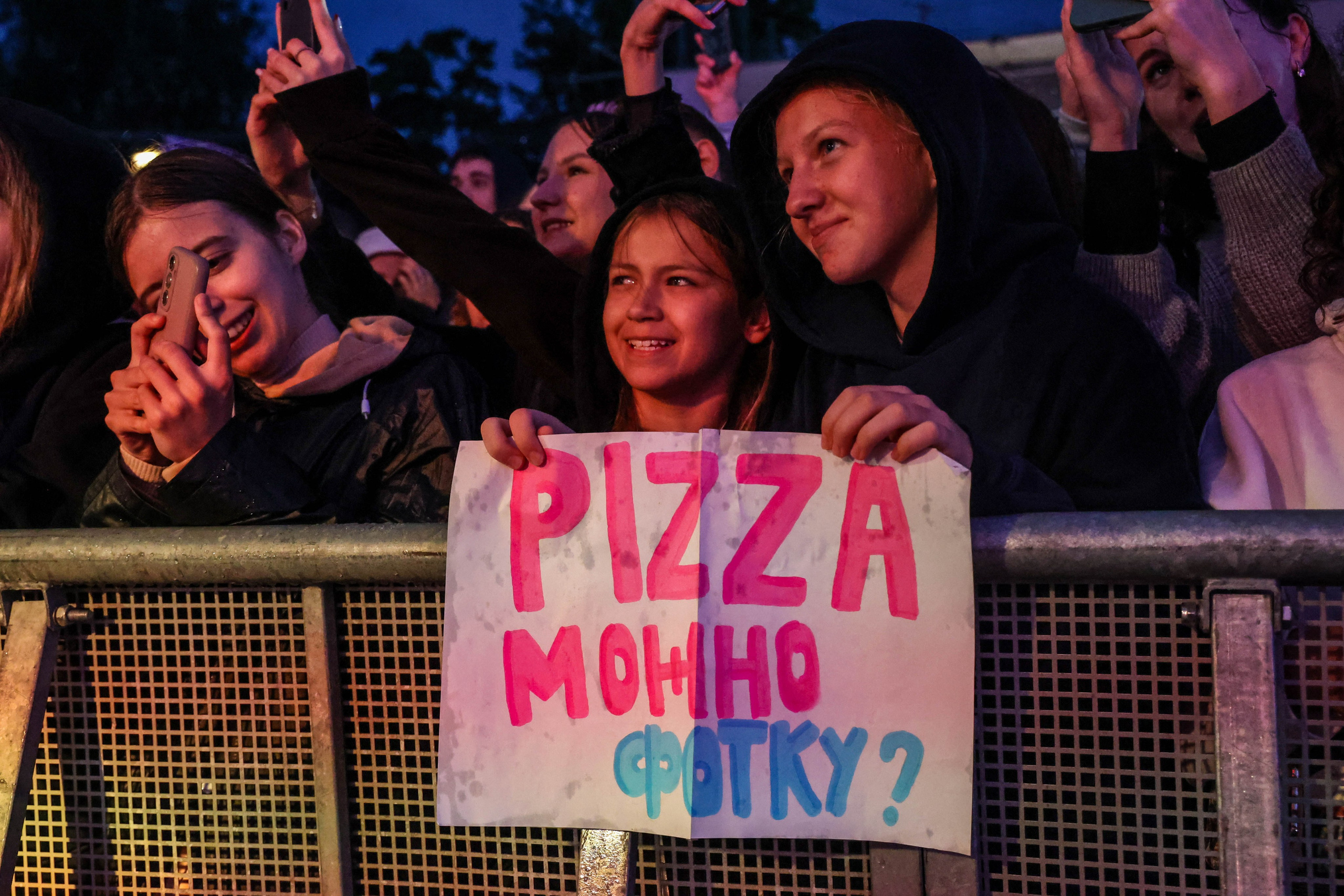 Концерт День молодежи. Елизавета Ковалевская — ваш профессиональный фотограф