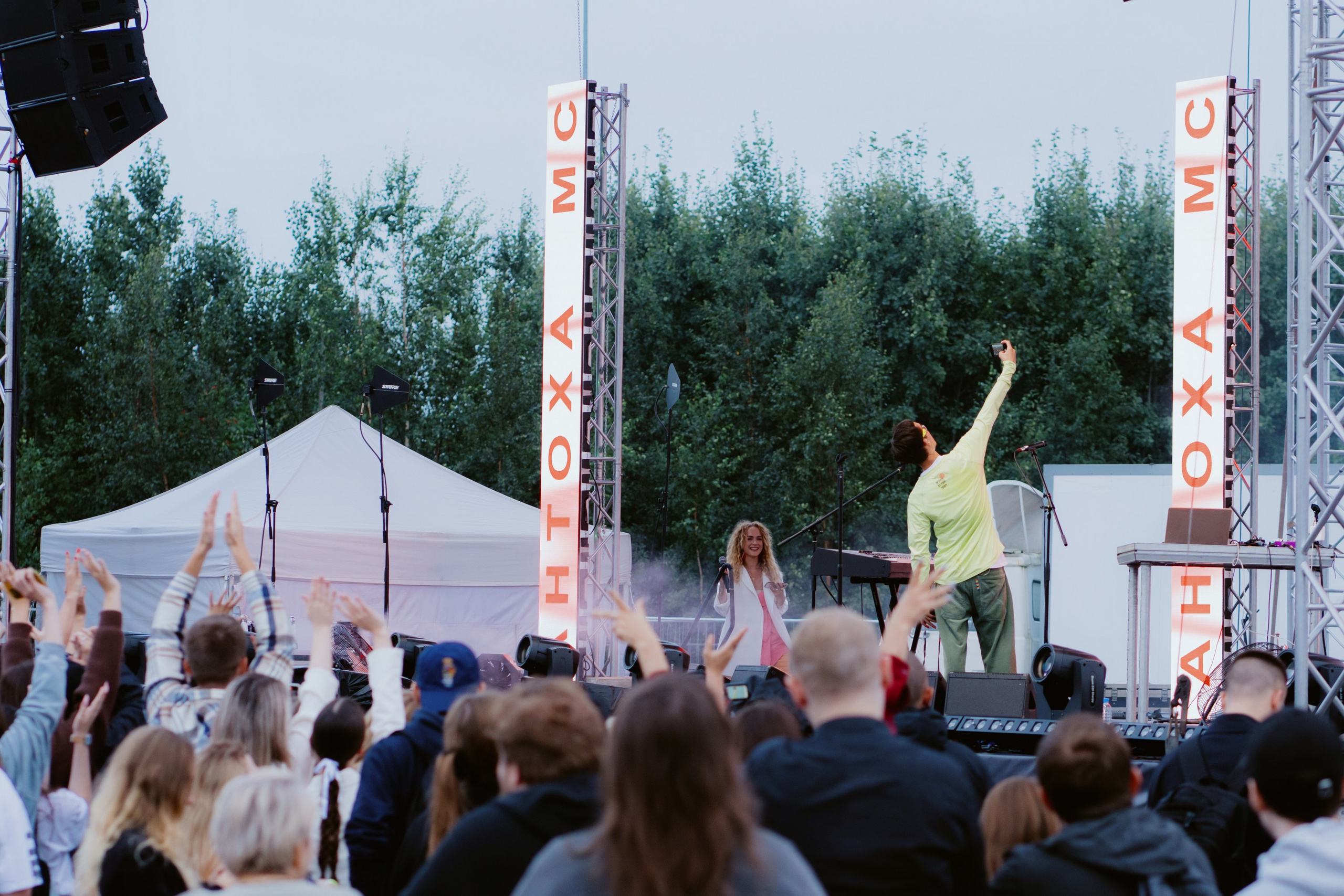 Dvor mega music festival. Photographer — ERASTOV