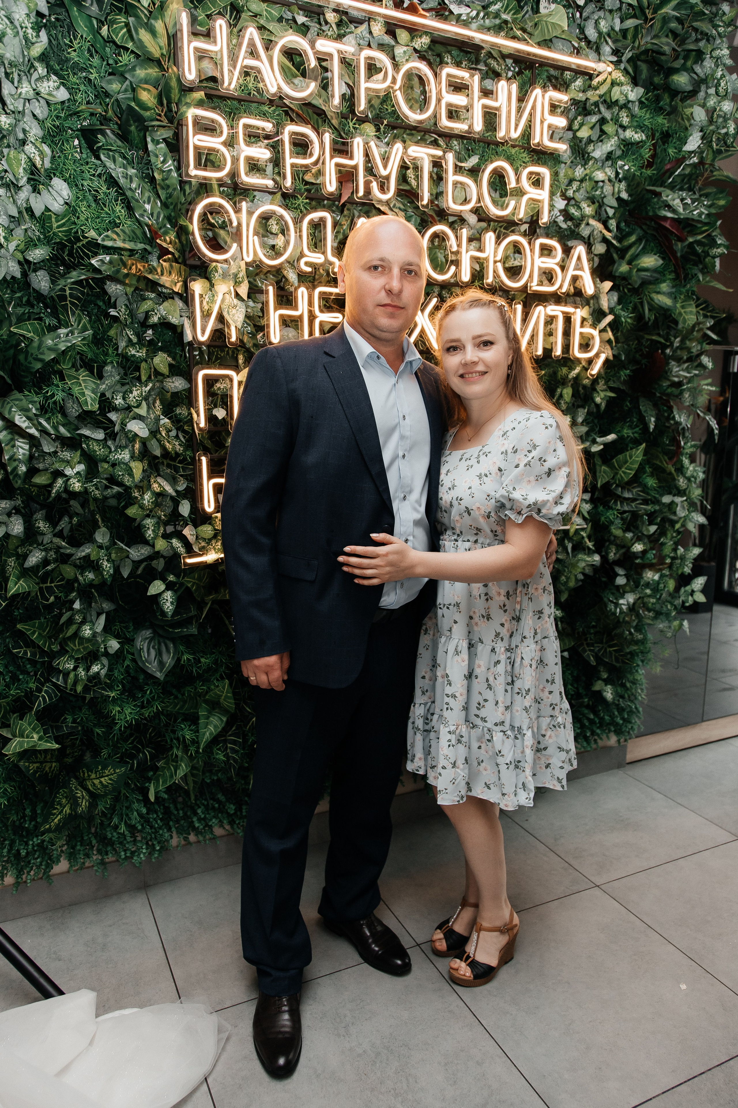 Иван и Марина/2024. Свадебный и семейный фотограф в Екатеринбурге