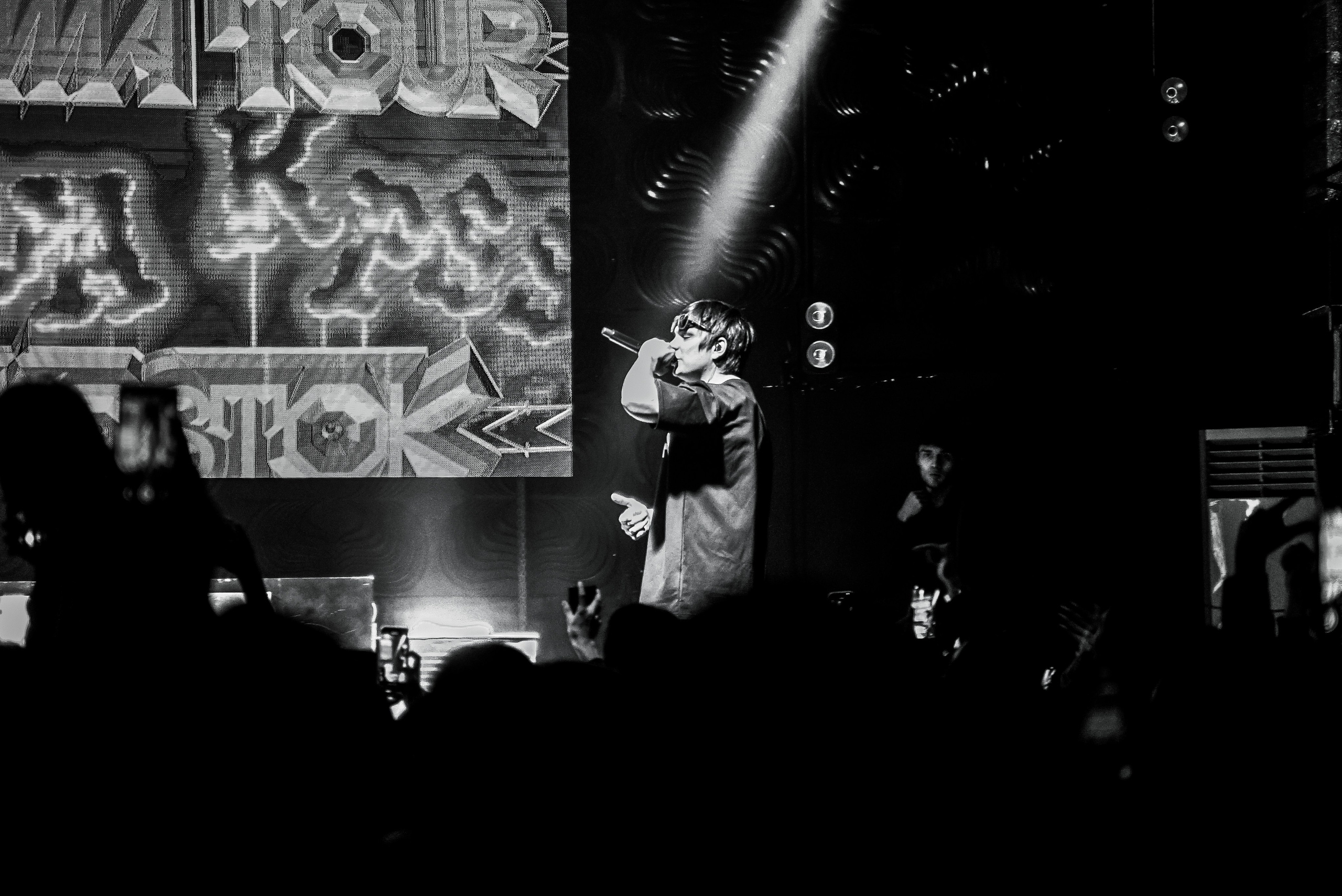 СЛАВА КПСС. Фотограф | Владивосток | Мария