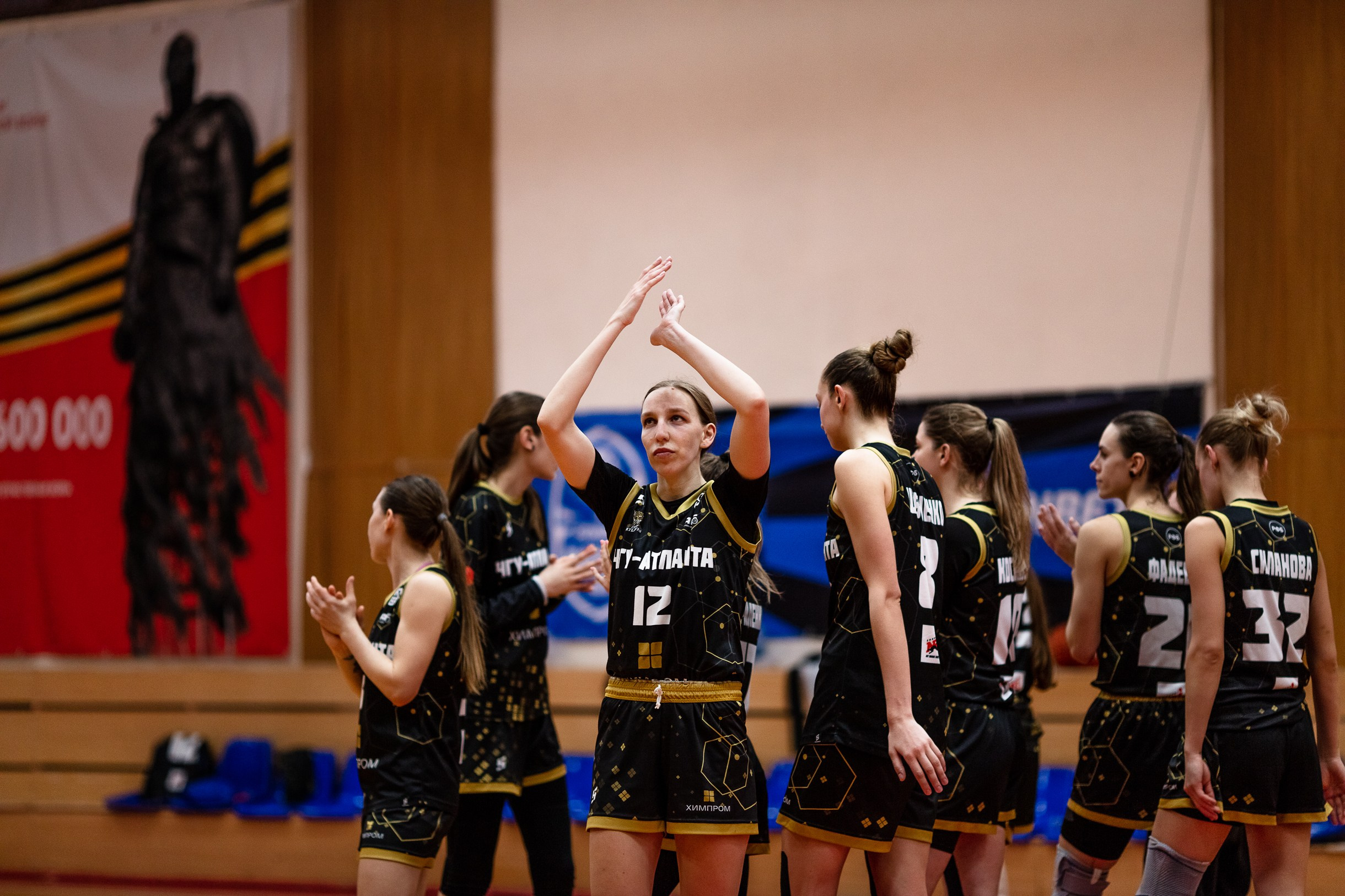 БК Юность — ЧГУ-Атланта / 3 игра. Фотография