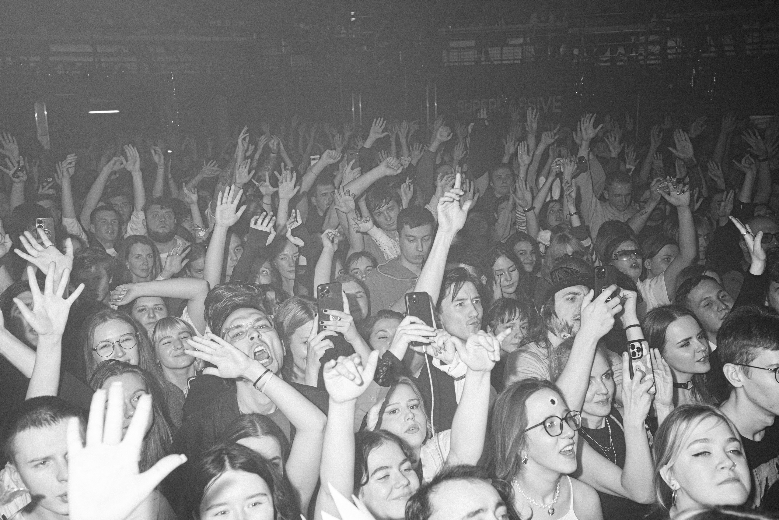 ЁЛКА ЗАЛПОМ х ХАСКИ’25. RUSLAN ROZANOV