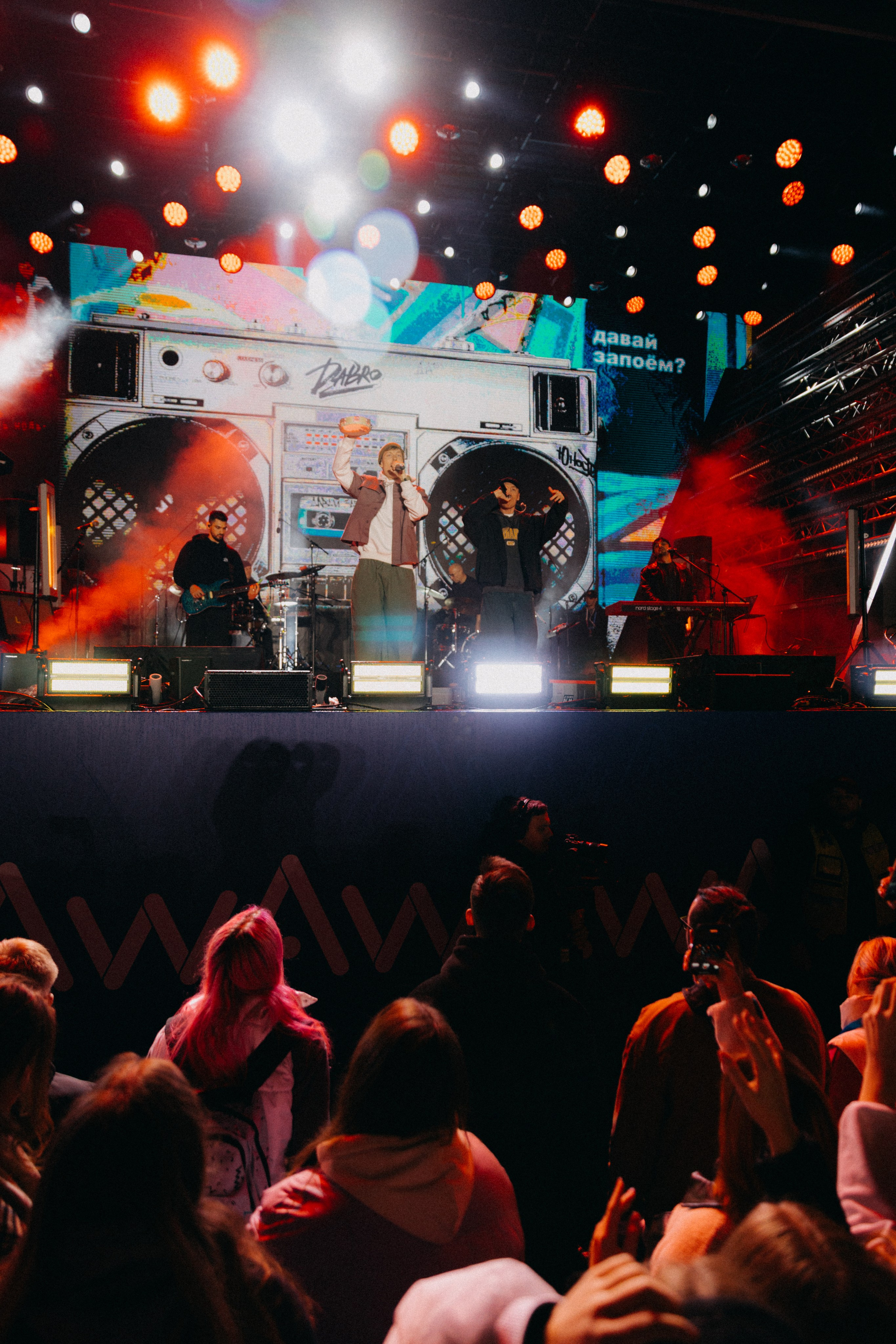 DABRO Москва 27.09.25. Фотограф НОГИНСК, Москва, Анастасия Белая