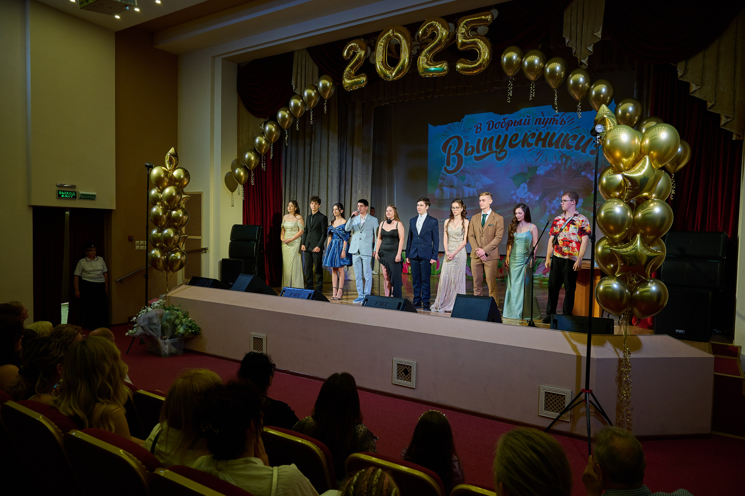 Вручение 11 классы. Жизнь курорта Кабардинка в фотографиях