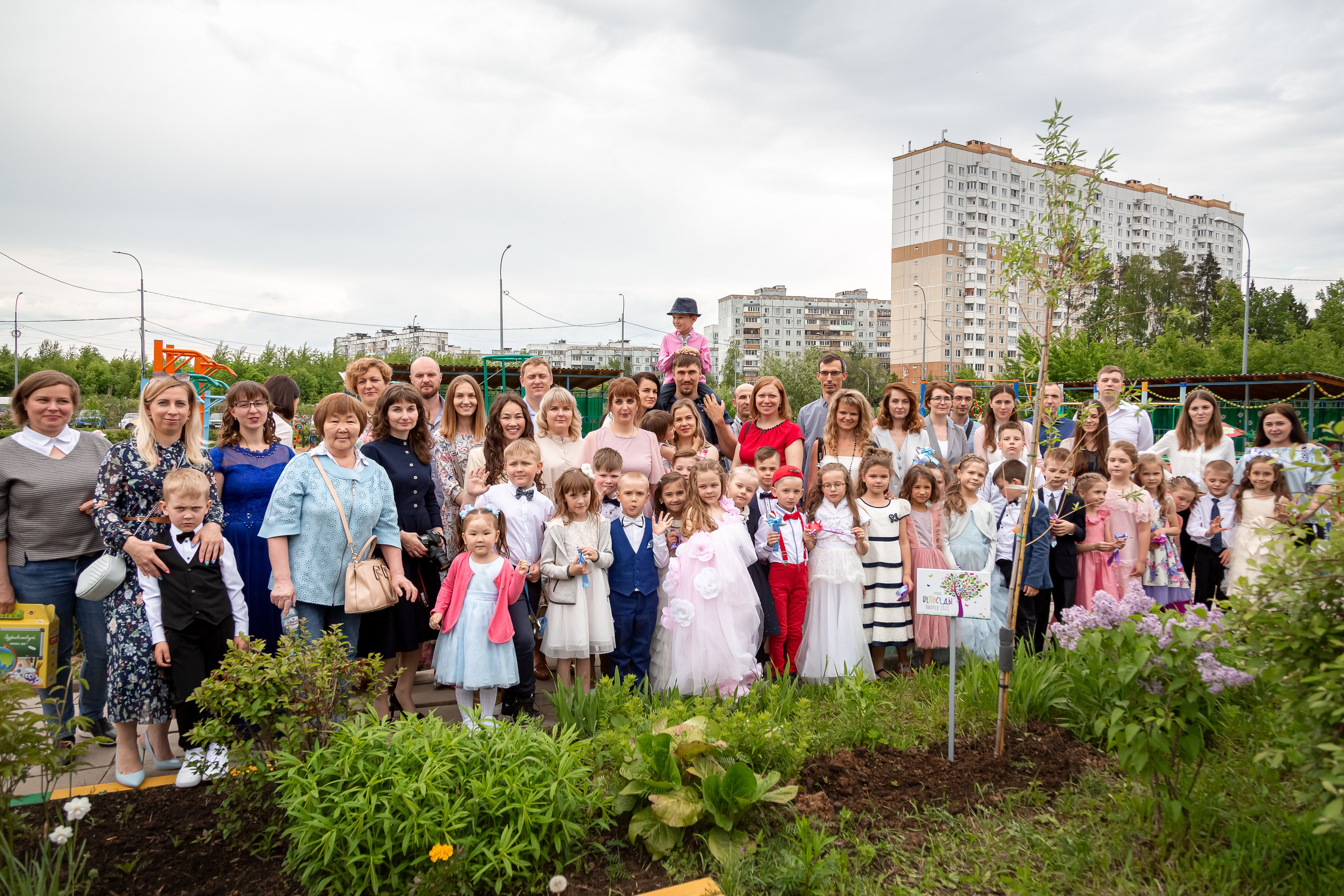 Портфолио Выпускные в детском саду. Семейный и детский фотограф Комина Елена, Власиха, Одинцово