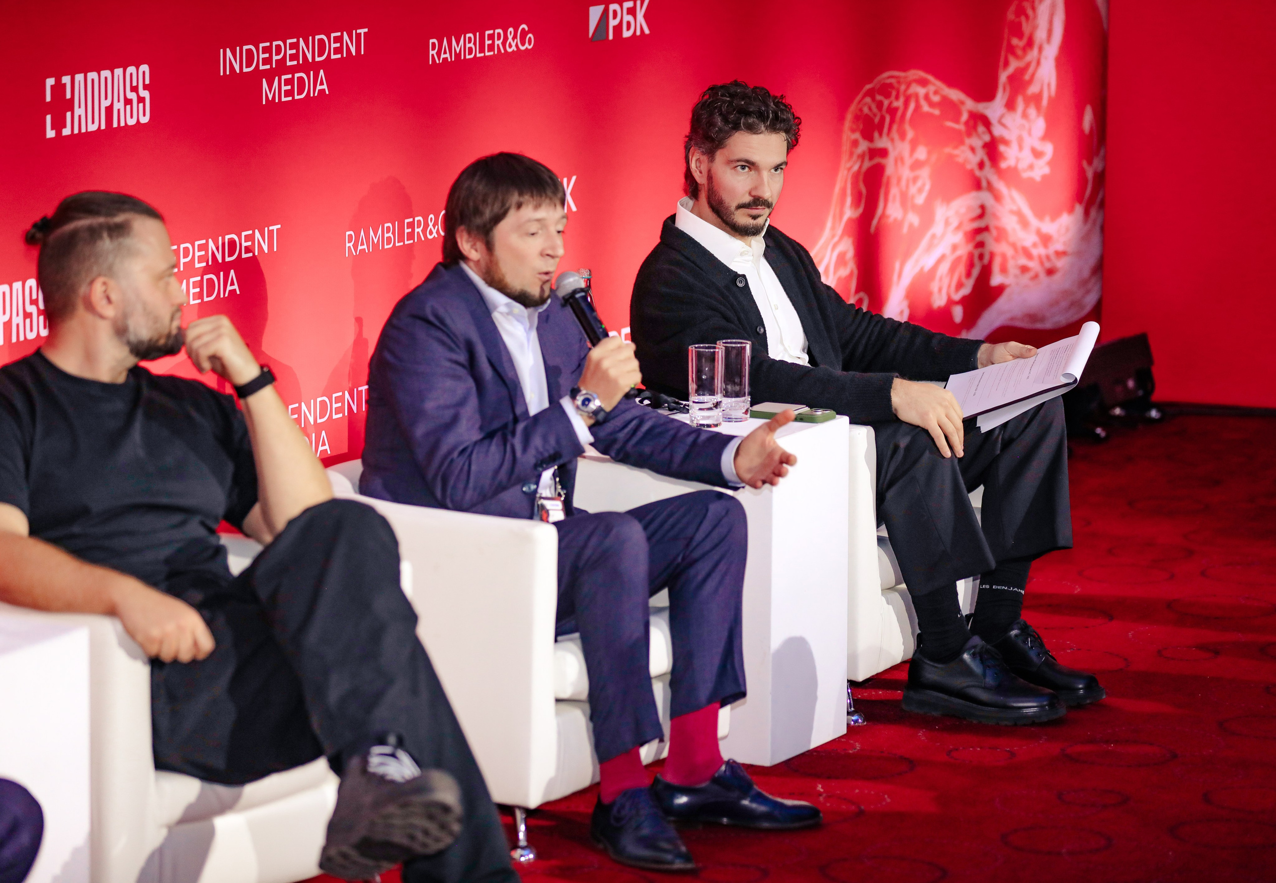 Инфраструктура будущего. Фотографии Media Direction Group