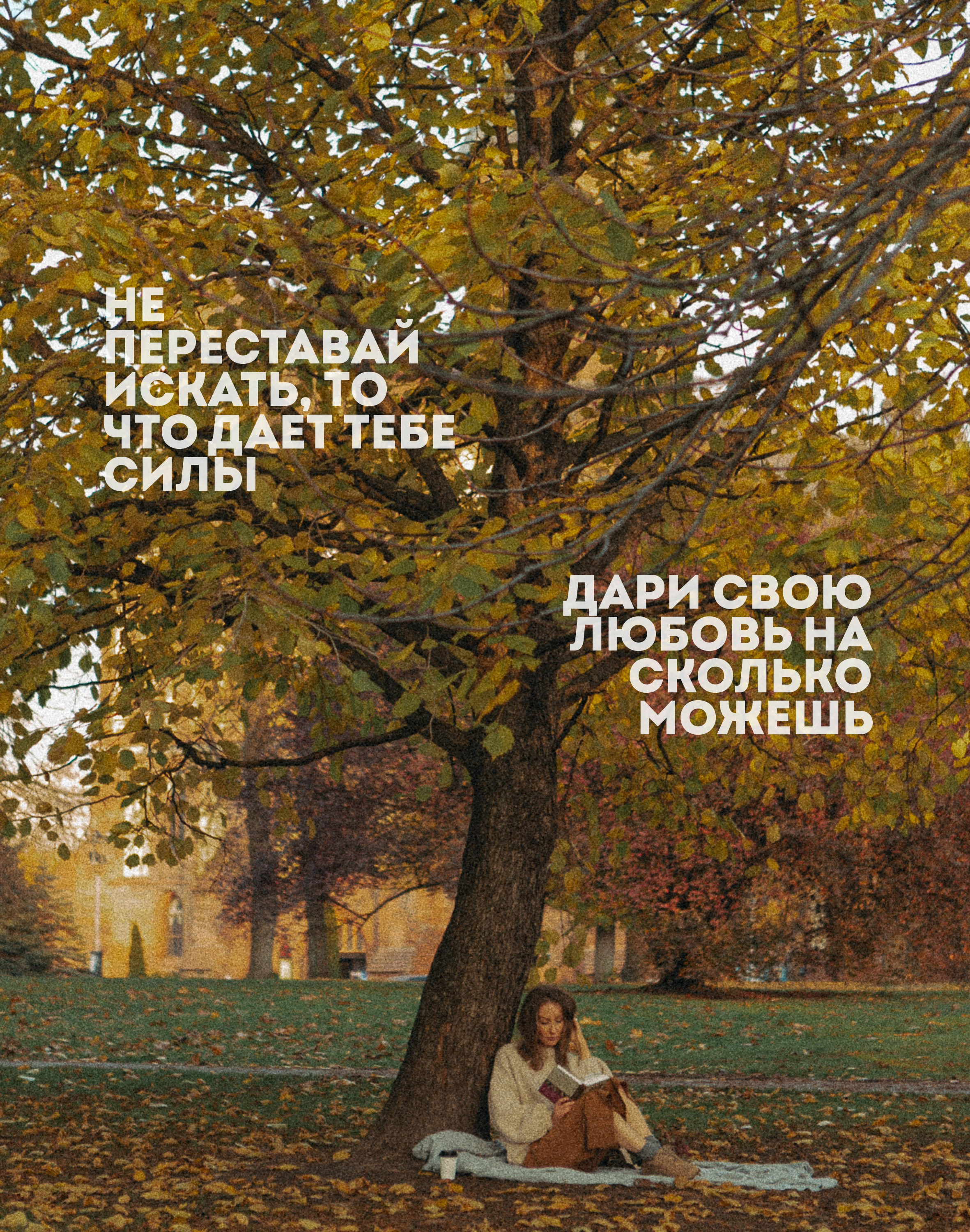 РЕТРОСПЕКТИВА. ФОТОГРАФ КАЛИНИНГРАД РУПЕЦ ИГОРЬ