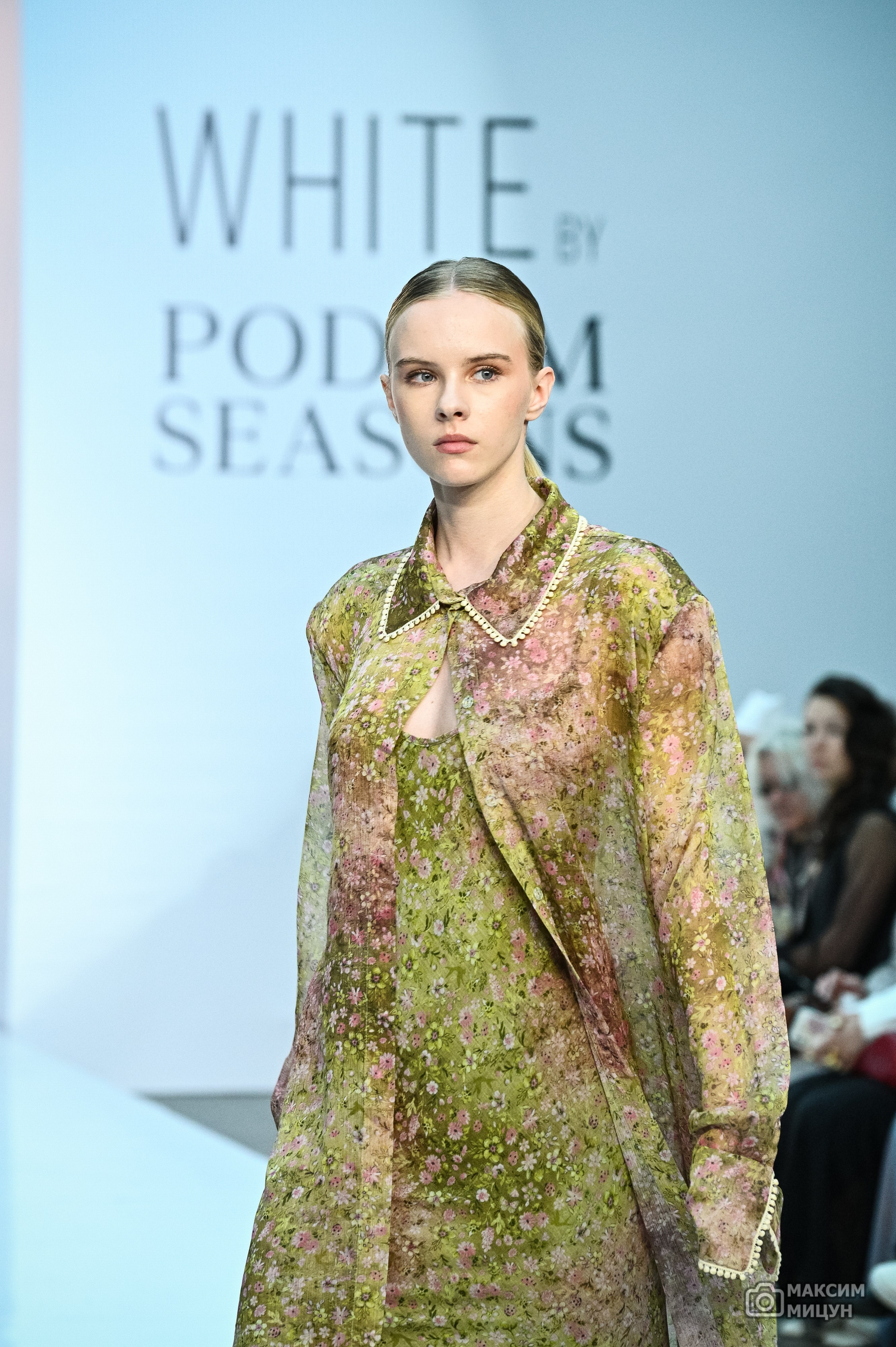 Модные показы. Фотограф Максим Мицун. Портрет, свадьба, репортаж, каталог