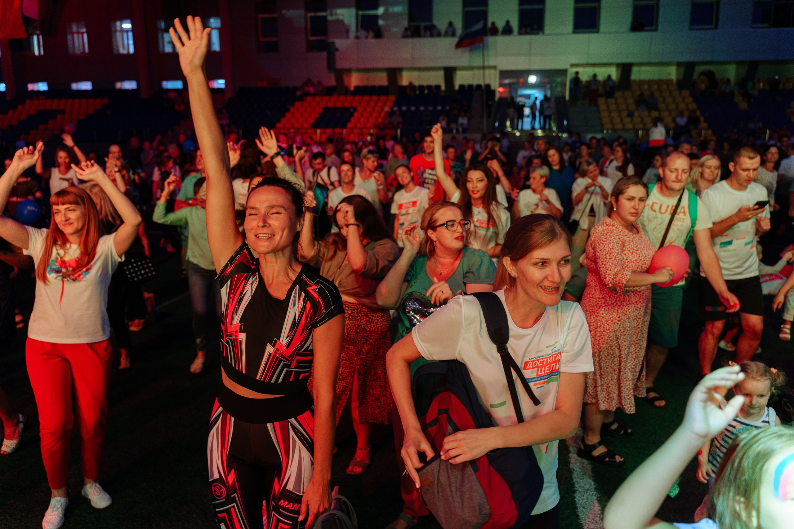 Достигая Цели. Спортивный праздник РЖД