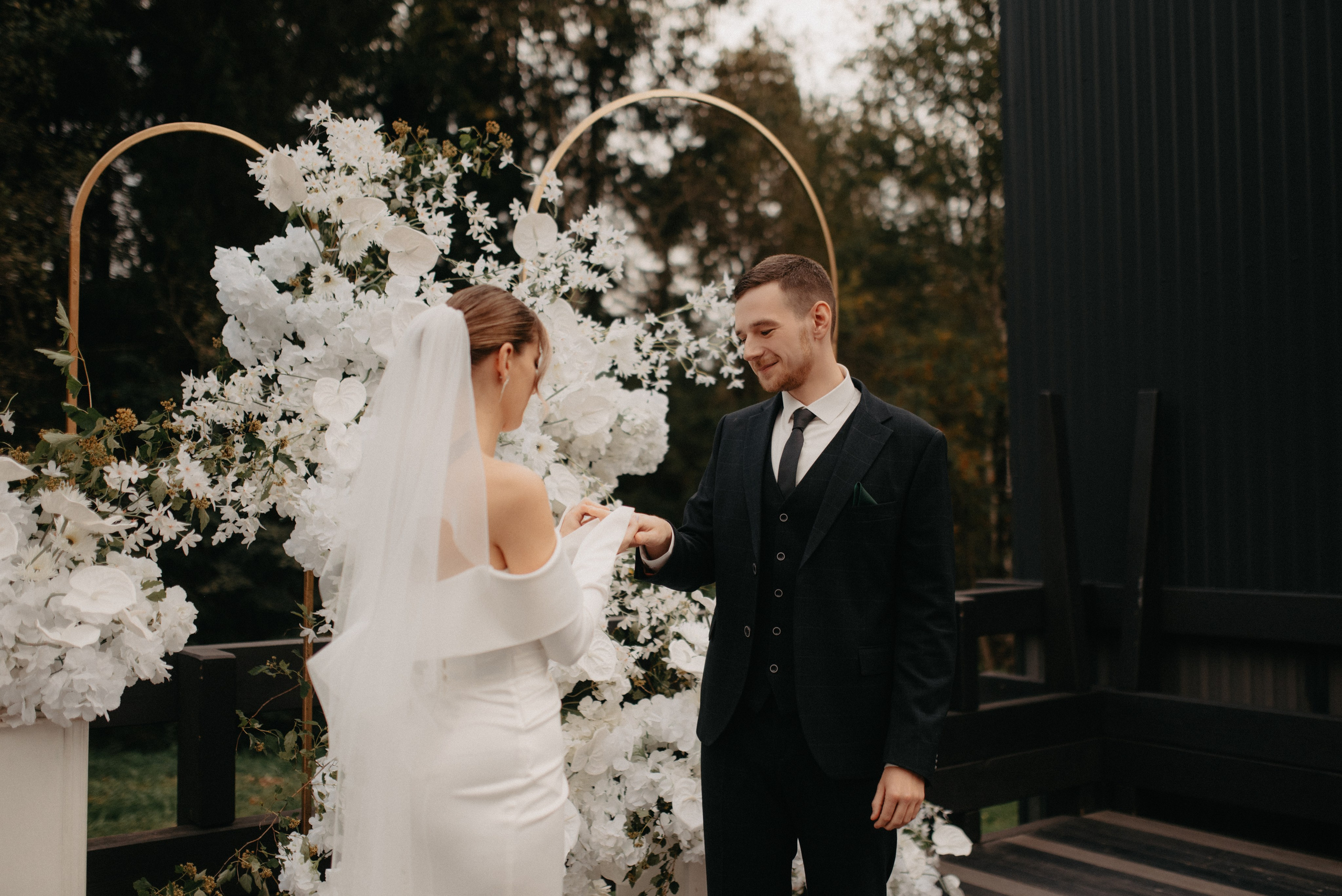 Свадьба Димы и Кати. Главная