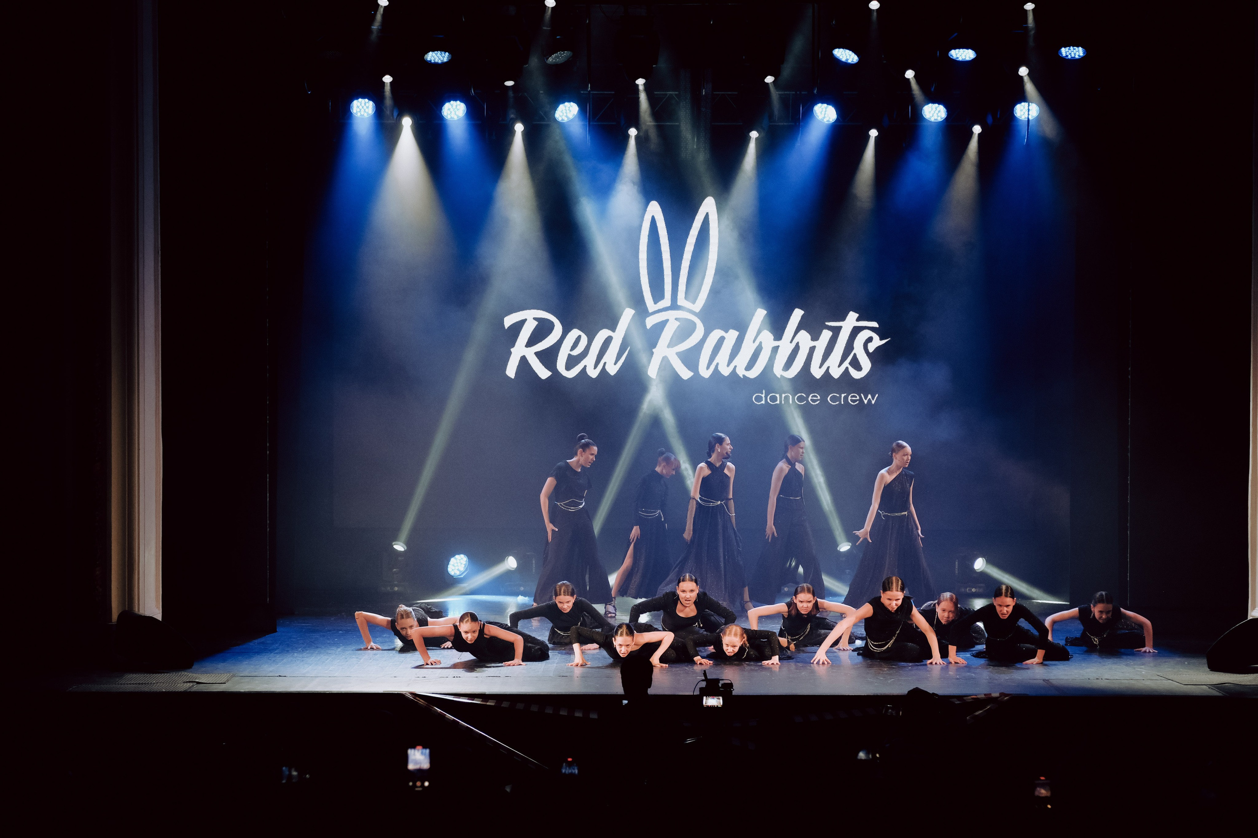 RR ОТЧЕТНЫЙ КОНЦЕРТ. ГЛАВНАЯ