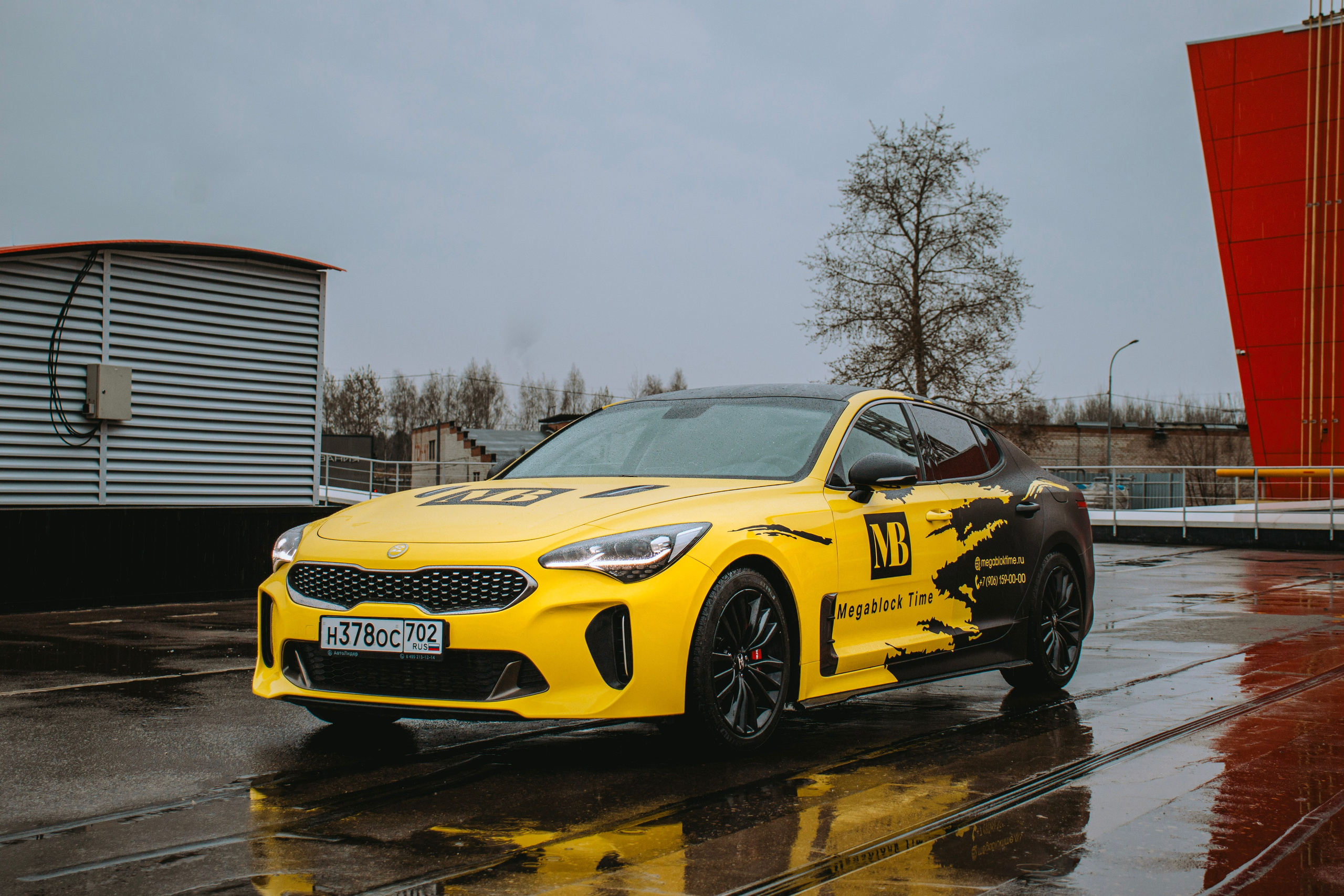 Kia Stinger