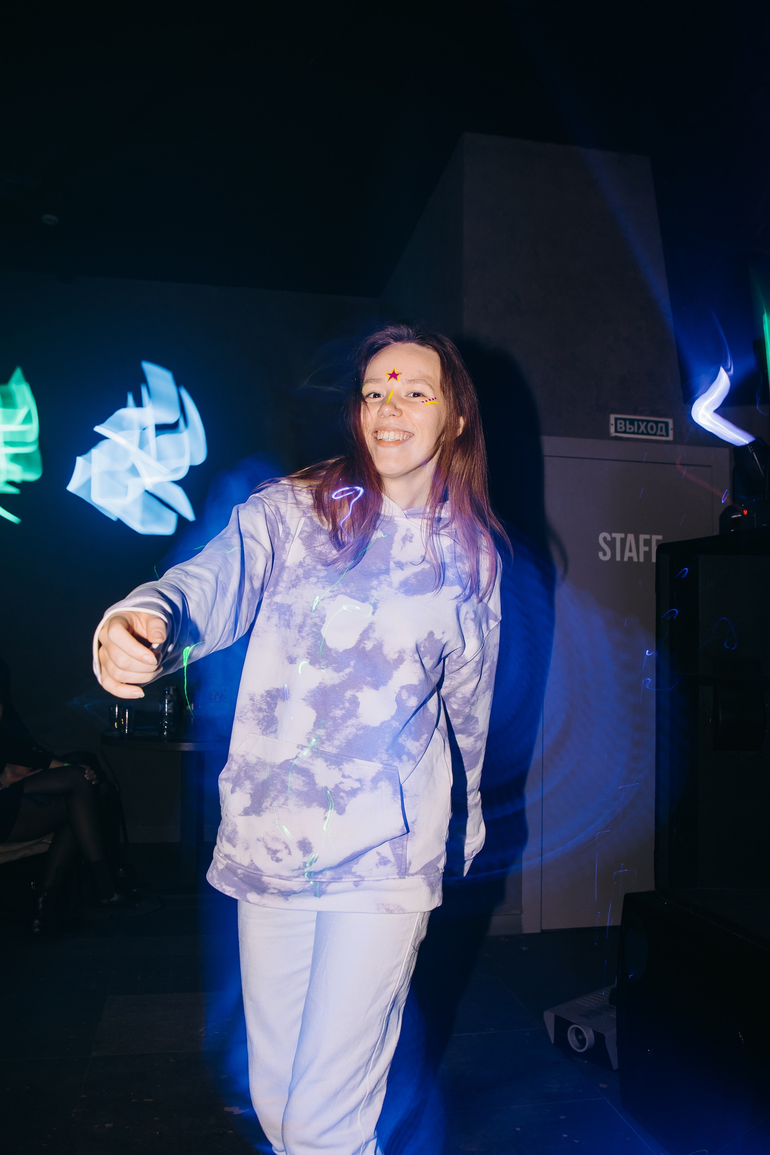 Суета Аватар. Фотограф Денис Лесковский (Тюмень)