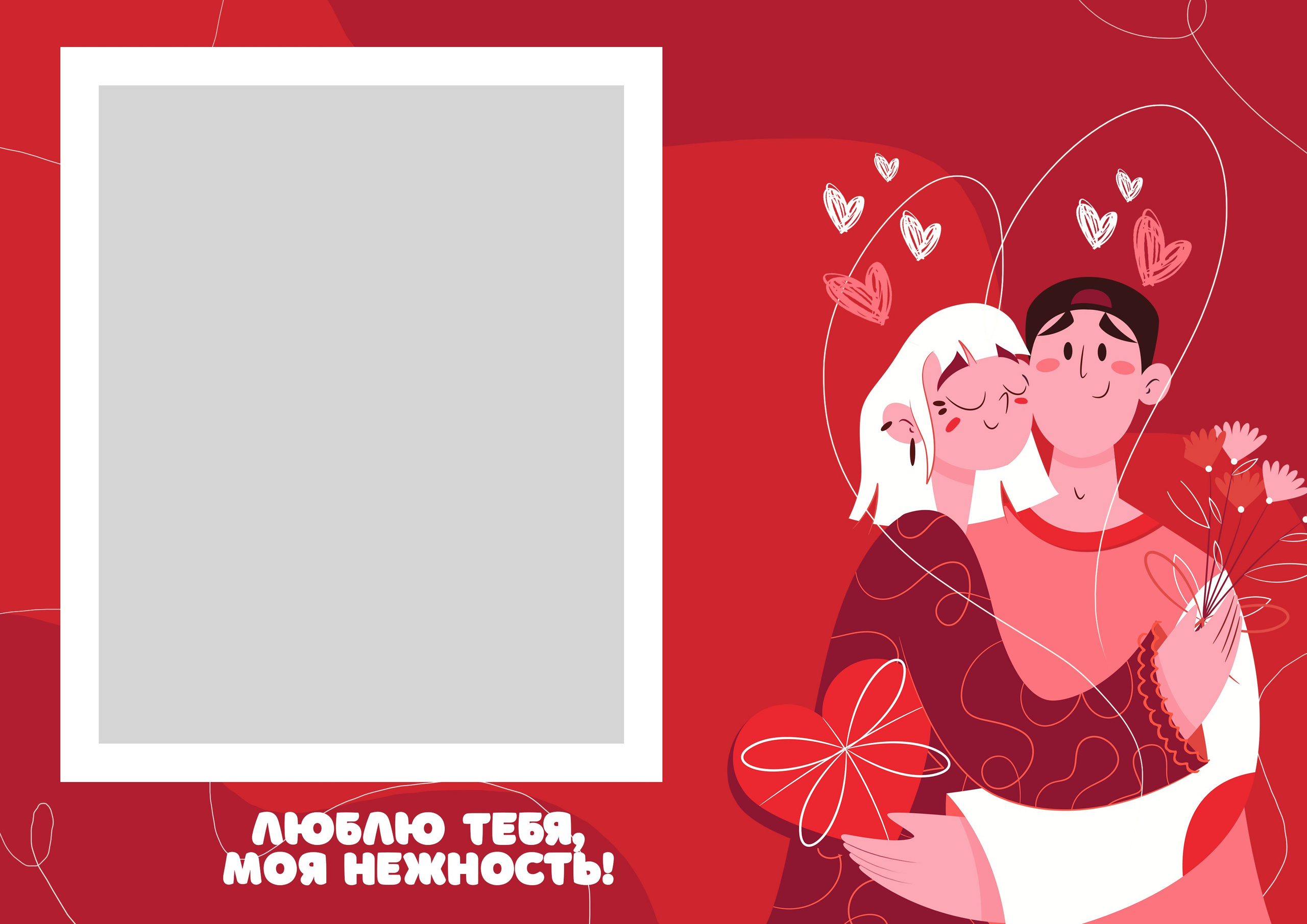 Рамки для фото. Medlori fotobook Выпускные альбомы в Липецке Лариса Медведева