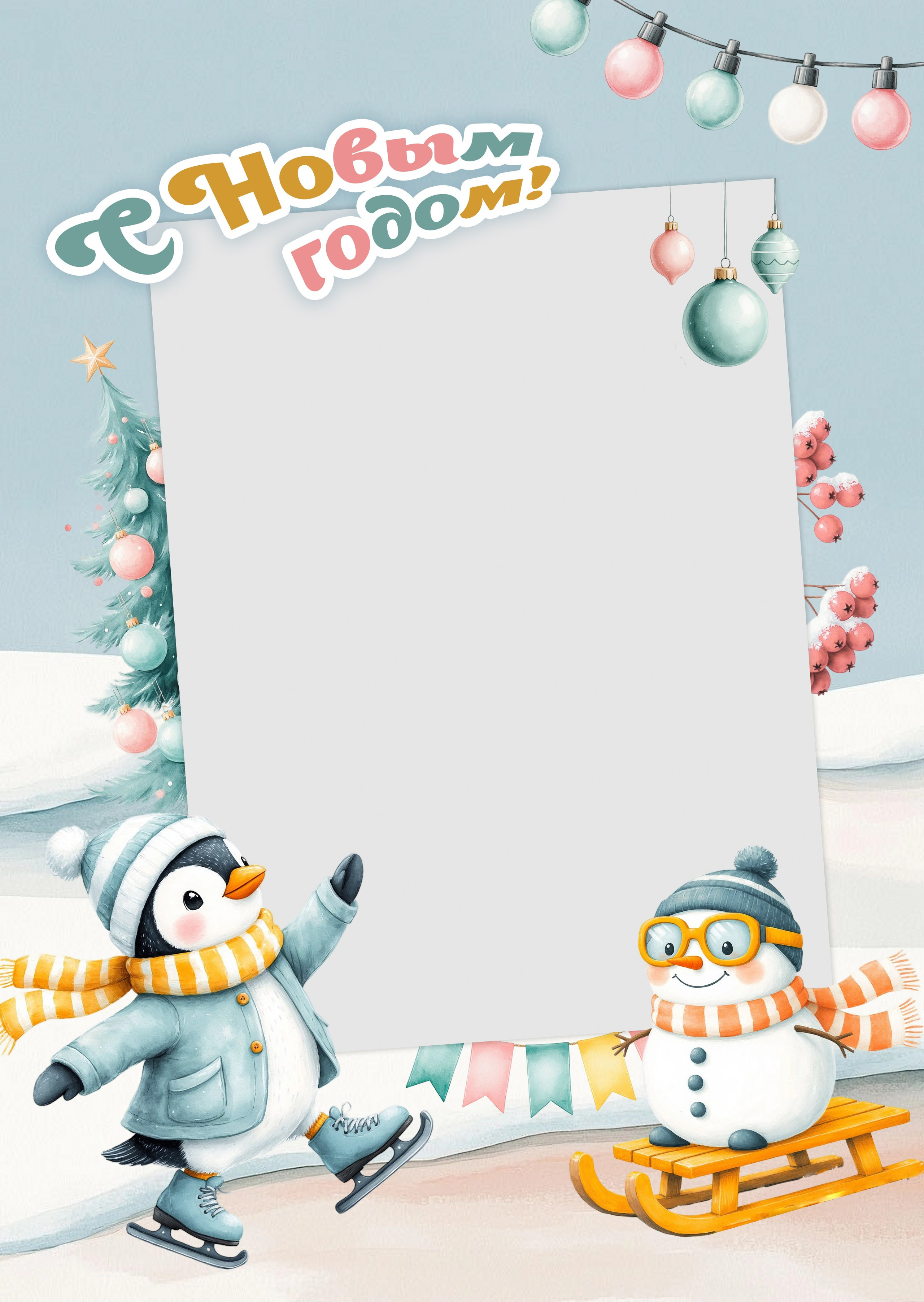 Рамка для портрета, новый год, пингвины, Выпускной альбом для детского сада Пингвины 1, фотограф Медведева Лариса, Липецк, medlori fotobook