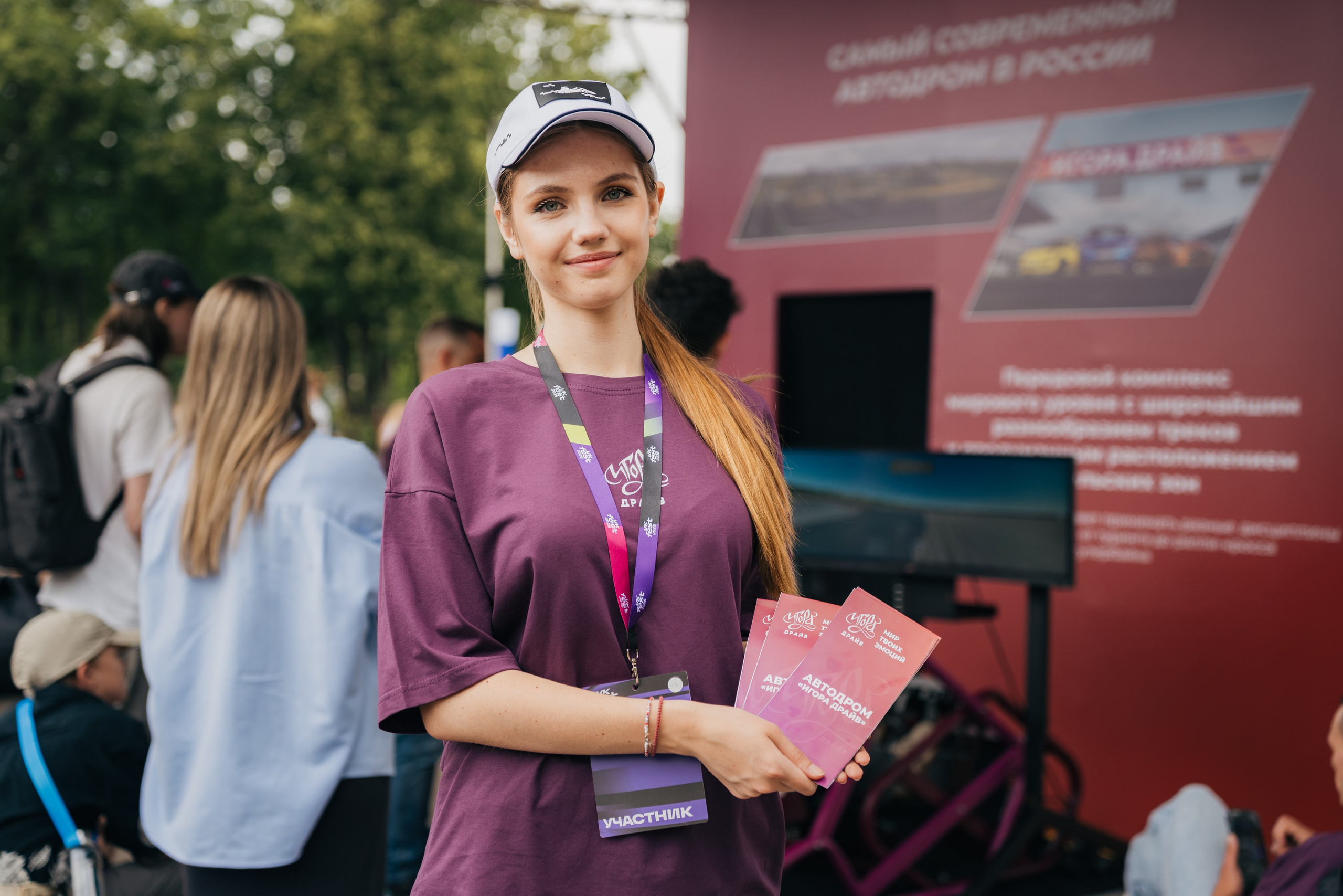 Стенд Igora Drive на фестивале VK Fest 2025. Ilya Foxy — автомобильный фотограф