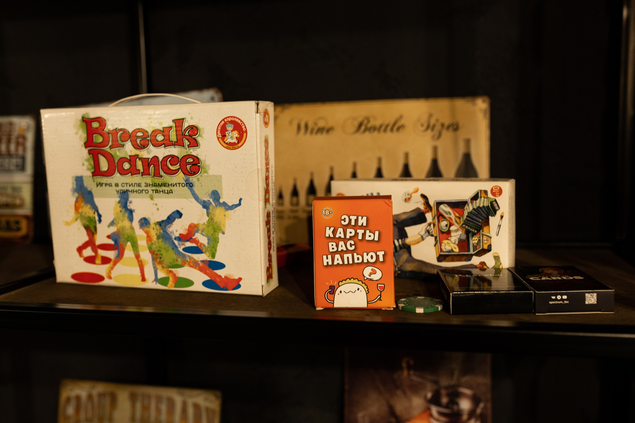 MAZE кальянная. Евгений Матвеев — фотограф в Санкт-Петербурге