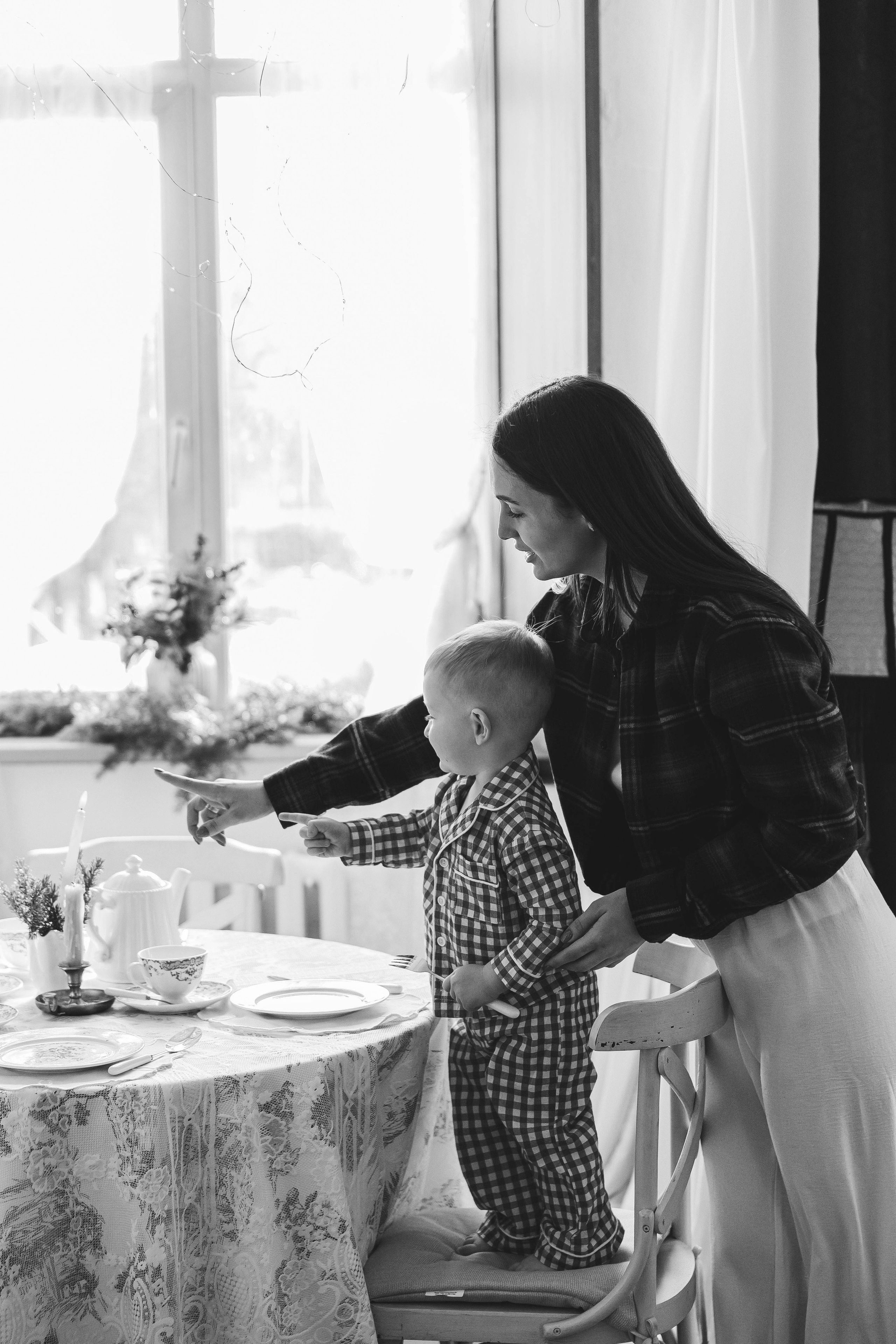 Маленький Лев. Главная