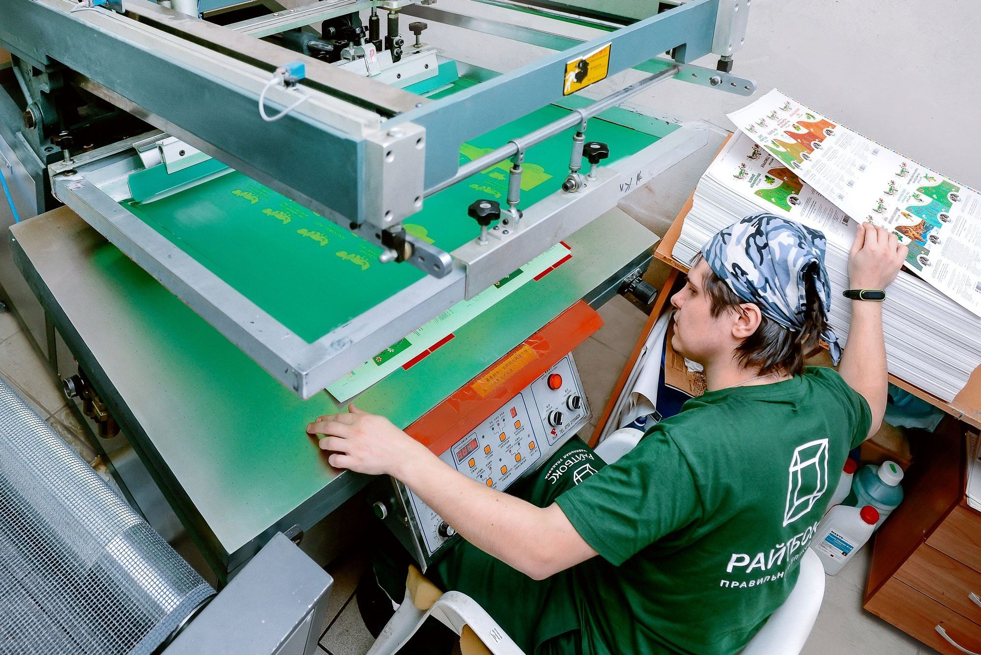 Профессиональная фотосъёмка для компаний и предприятий. Предметный фотограф в Новосибирске Светлана Логинова