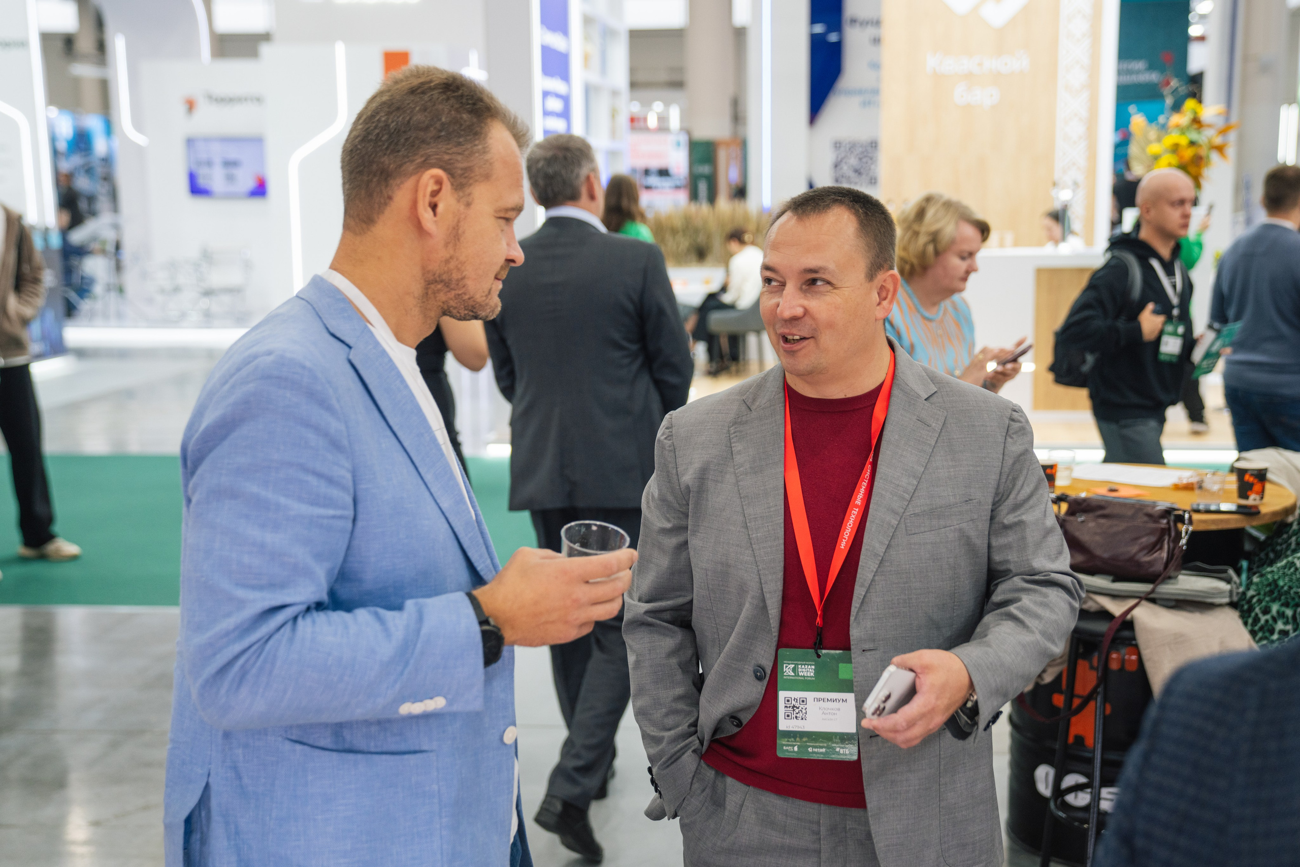 OCS. Kaef-production