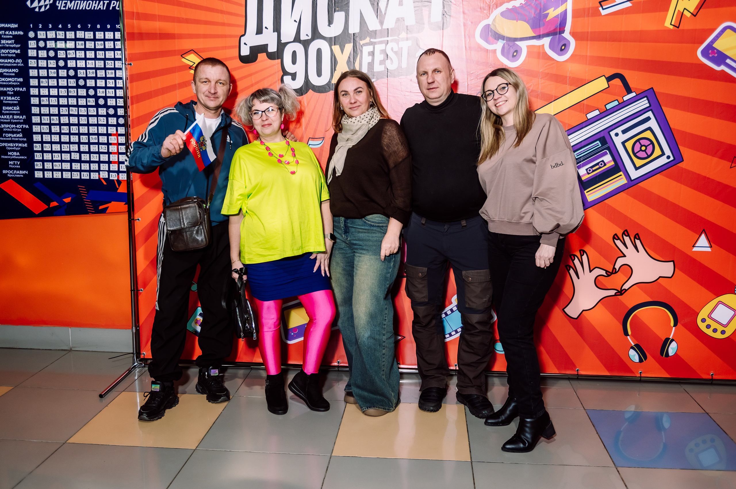 Дискач 90-х в Кемерово, СРК Арена. Детский фотограф, семейный фотограф и репортажи в Кемерово