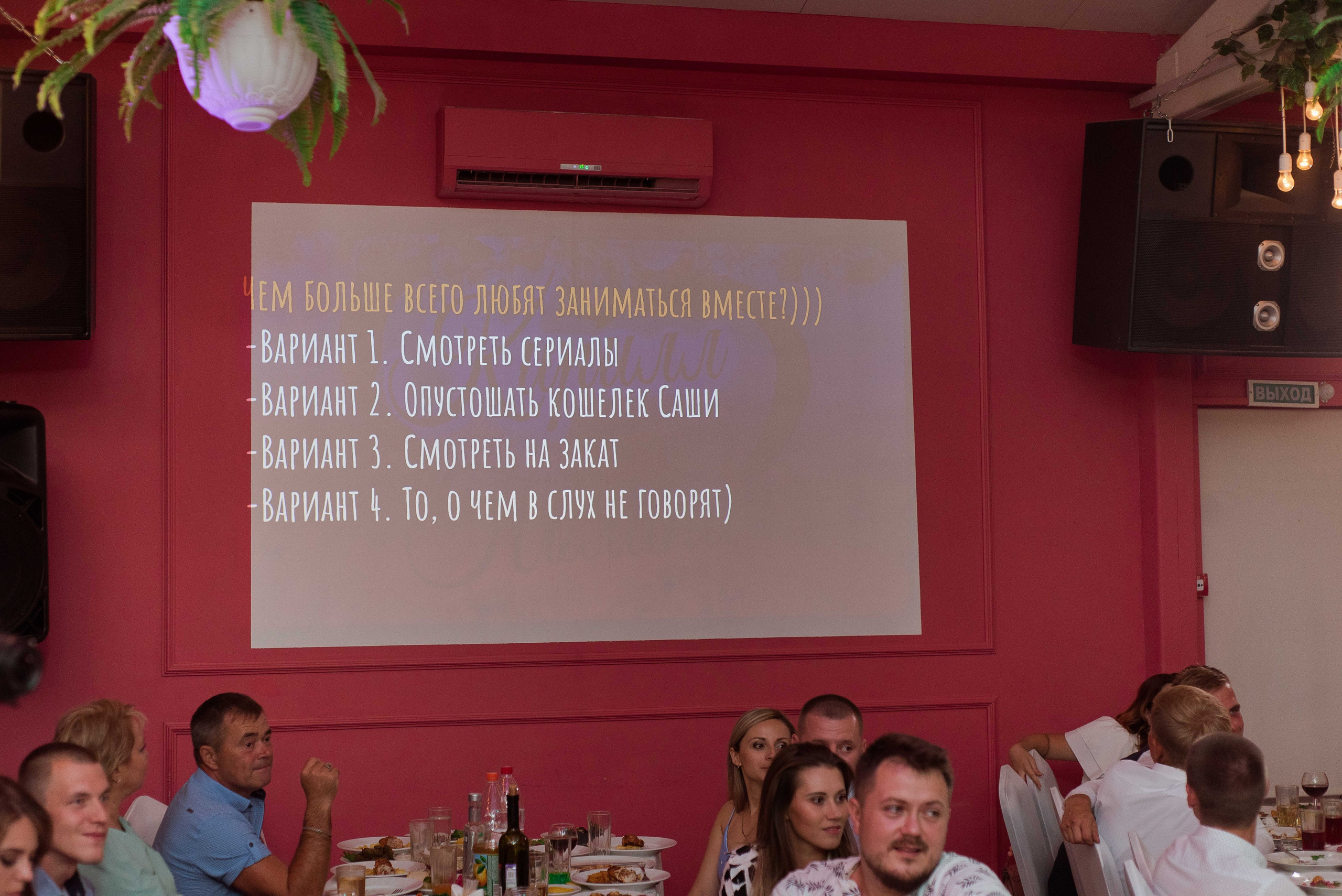 Александр и Анастасия. Свадебный и семейный фотограф Яна Стражева. Волгоград, Москва