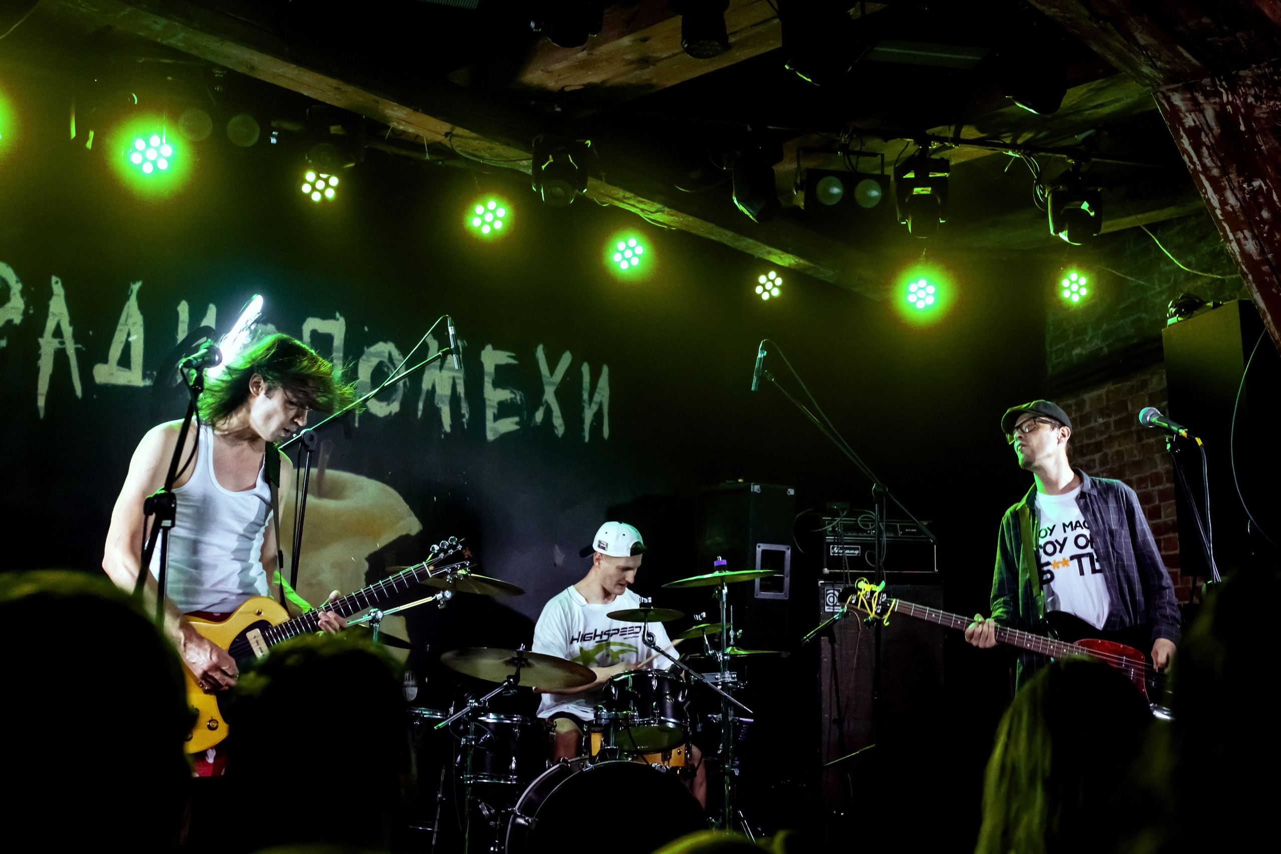 РАДИОПОМЕХИ. Фотограф Елена Богачева (lenalena_na_na_na)