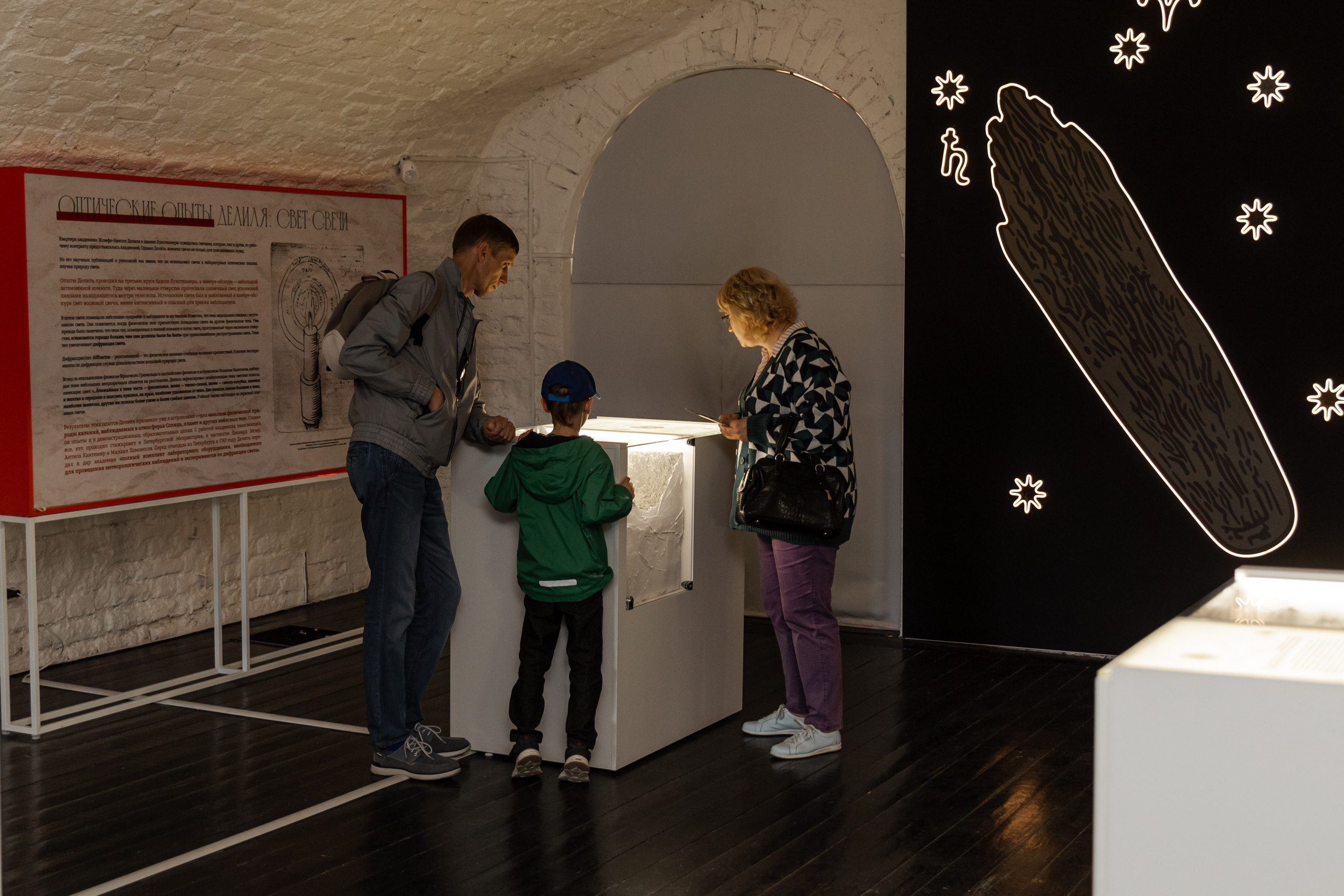 Репортажная и контент съемка. Портретный и Семейный фотограф в Санкт-Петербурге Rocket Alice