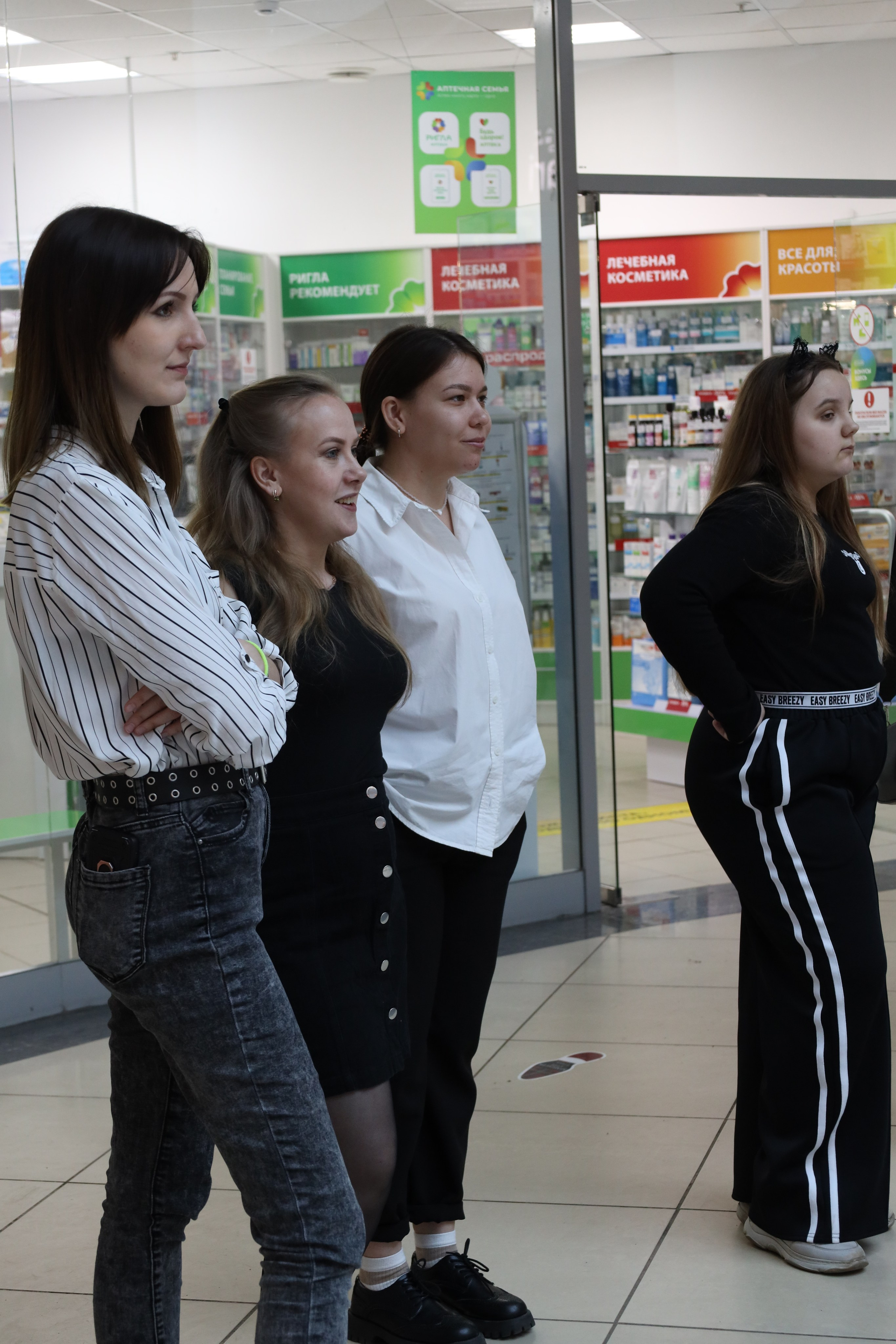 Пушистая гамма