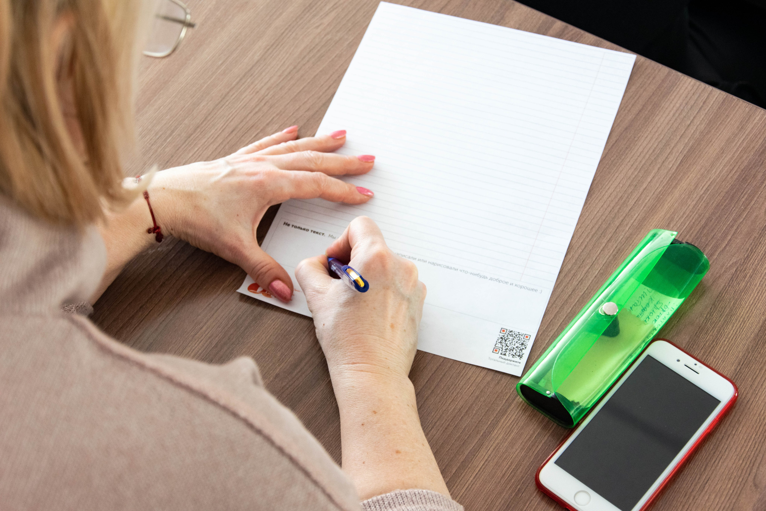 Тотальный диктант 2023. Фотограф в Новосибирске | Елена