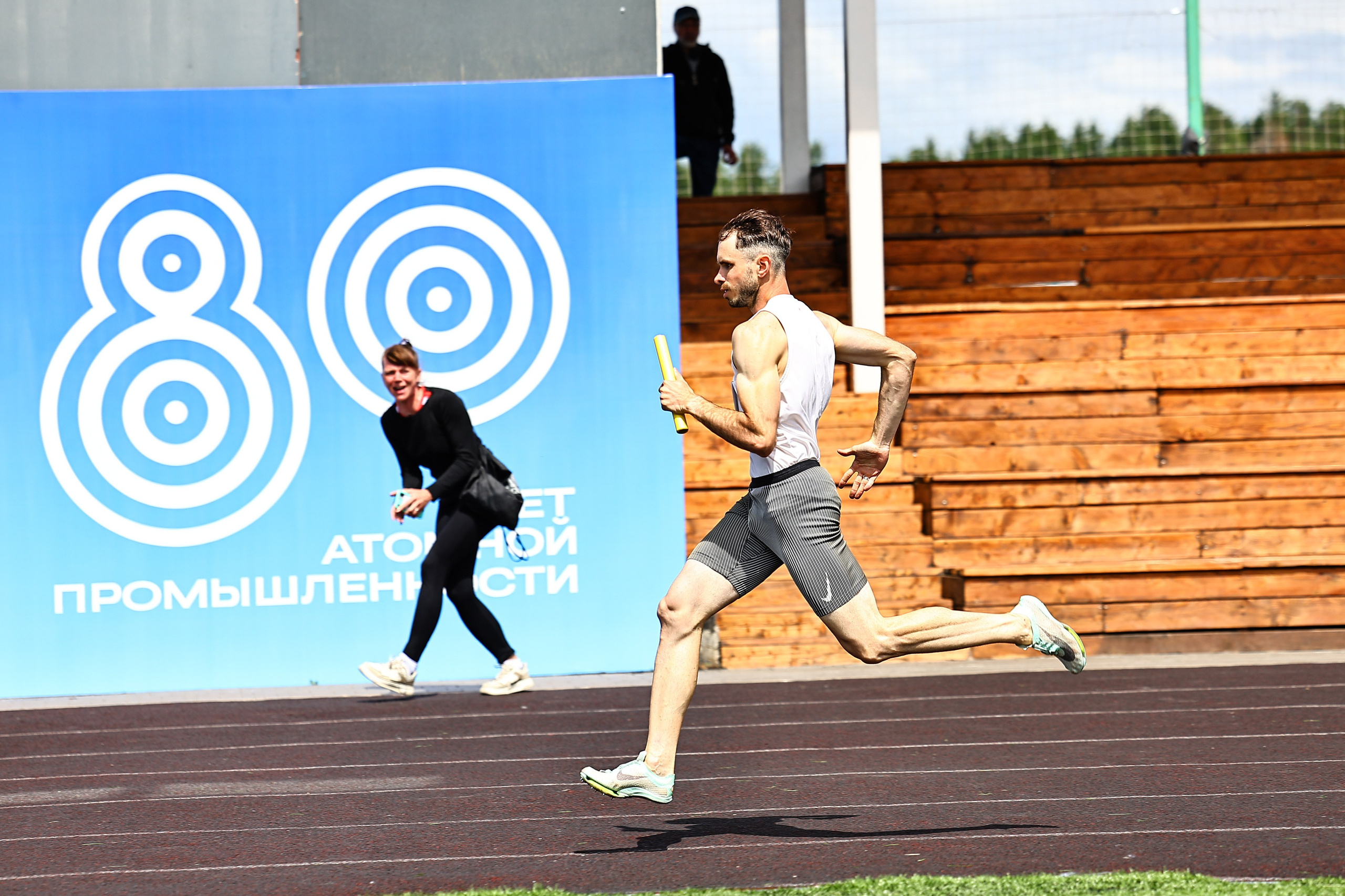 АТОМИАДА Лето 2025. Фототерапевт Ева Бунеева