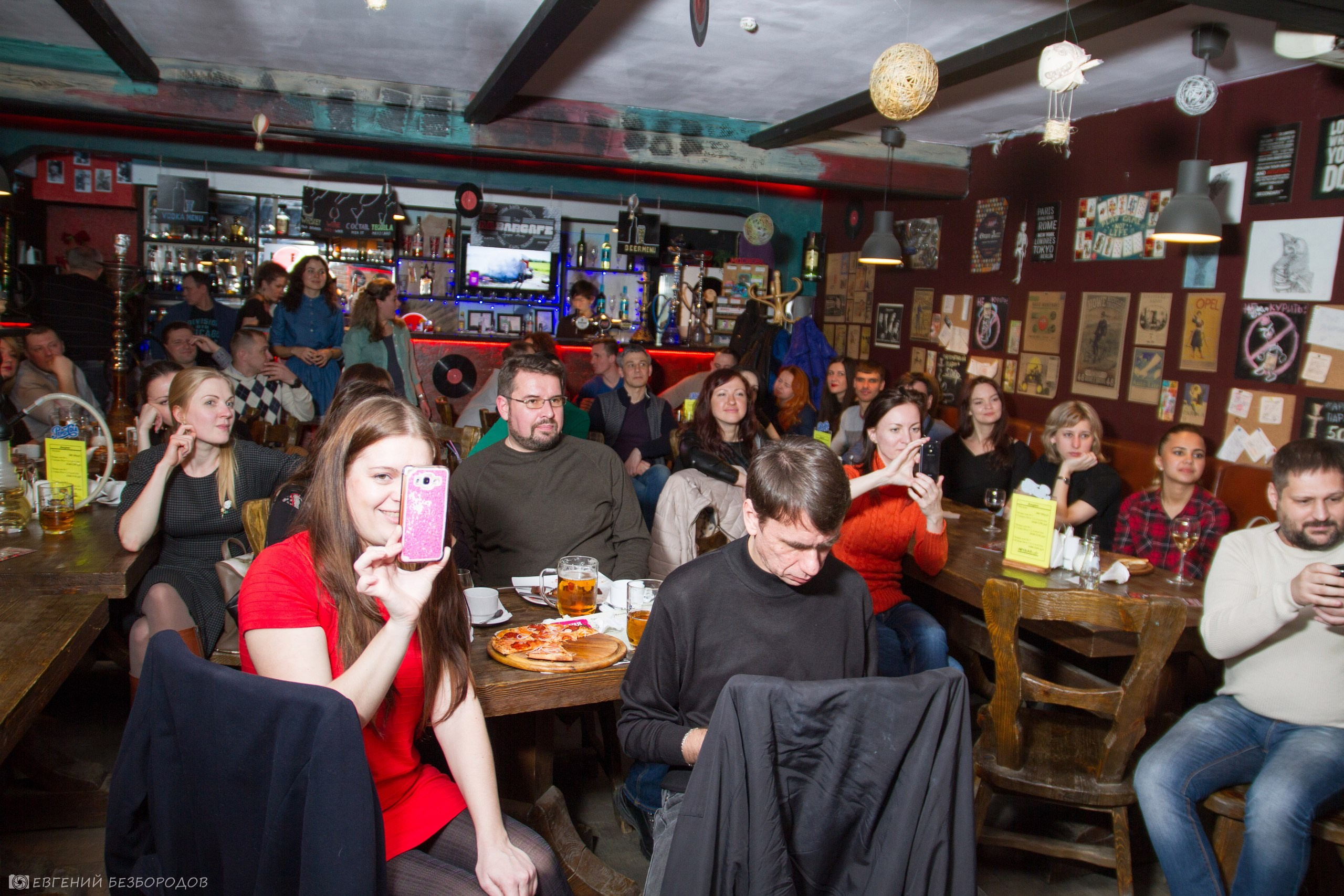 Музыкальная вечеринка | 11.03.2017. Галерея Фантим