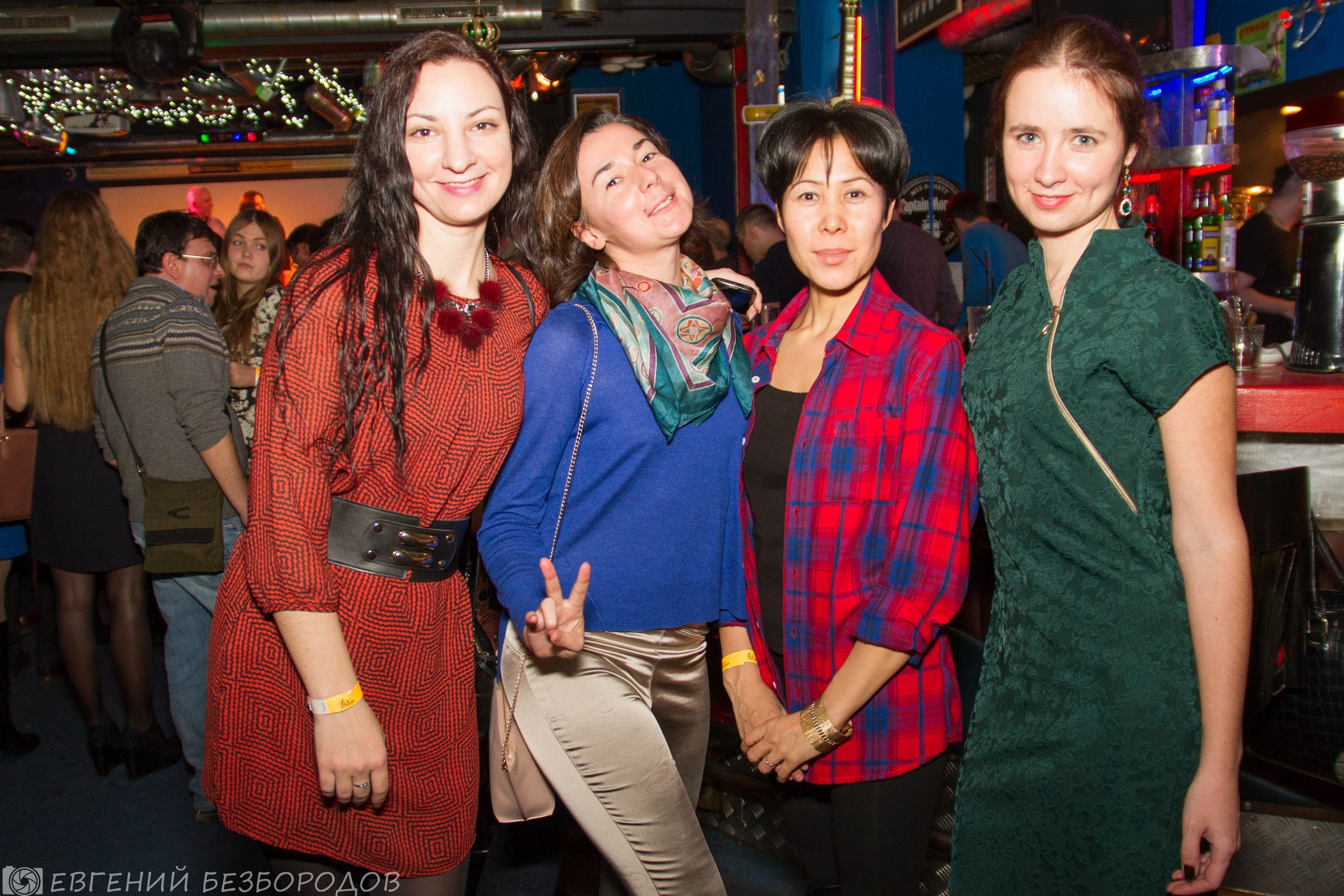 Спасибная вечеринка| 03.12.2016. Галерея Фантим