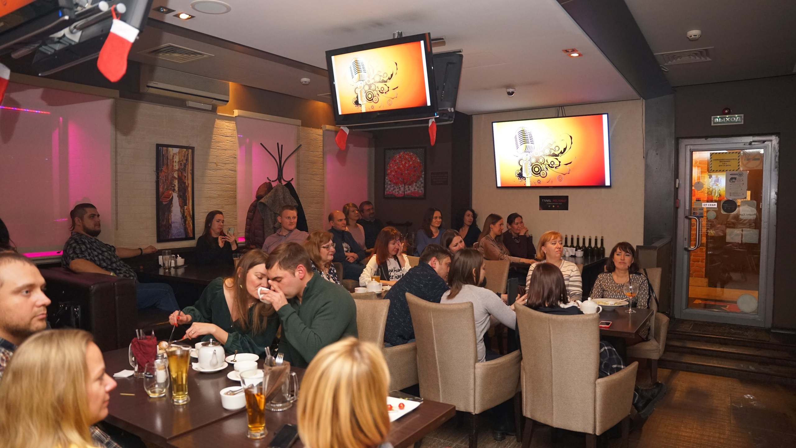 Музыкальная вечеринка | 15.01.2022. Галерея Фантим