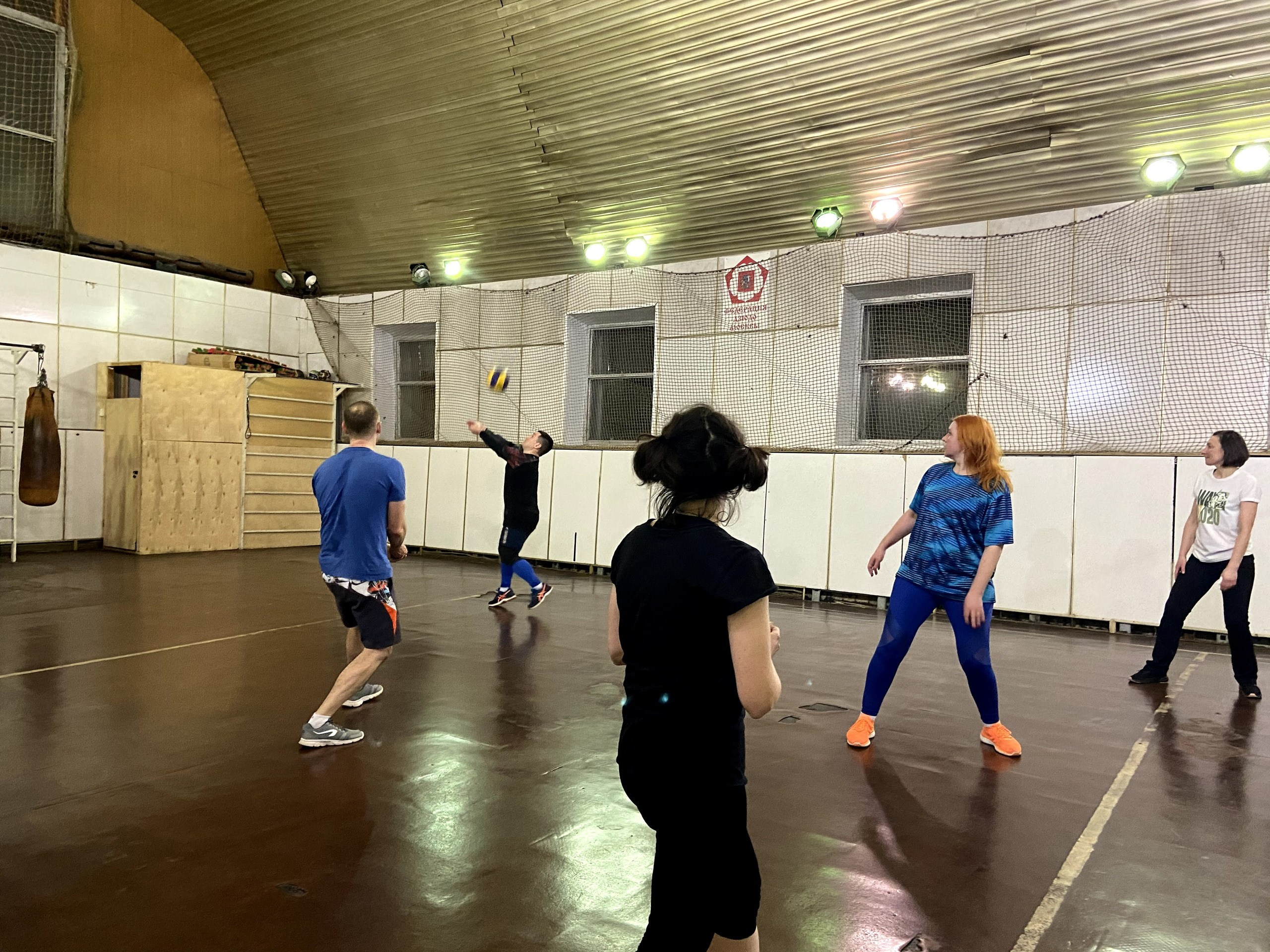 Волейбол 16.03.2021. Галерея Фантим