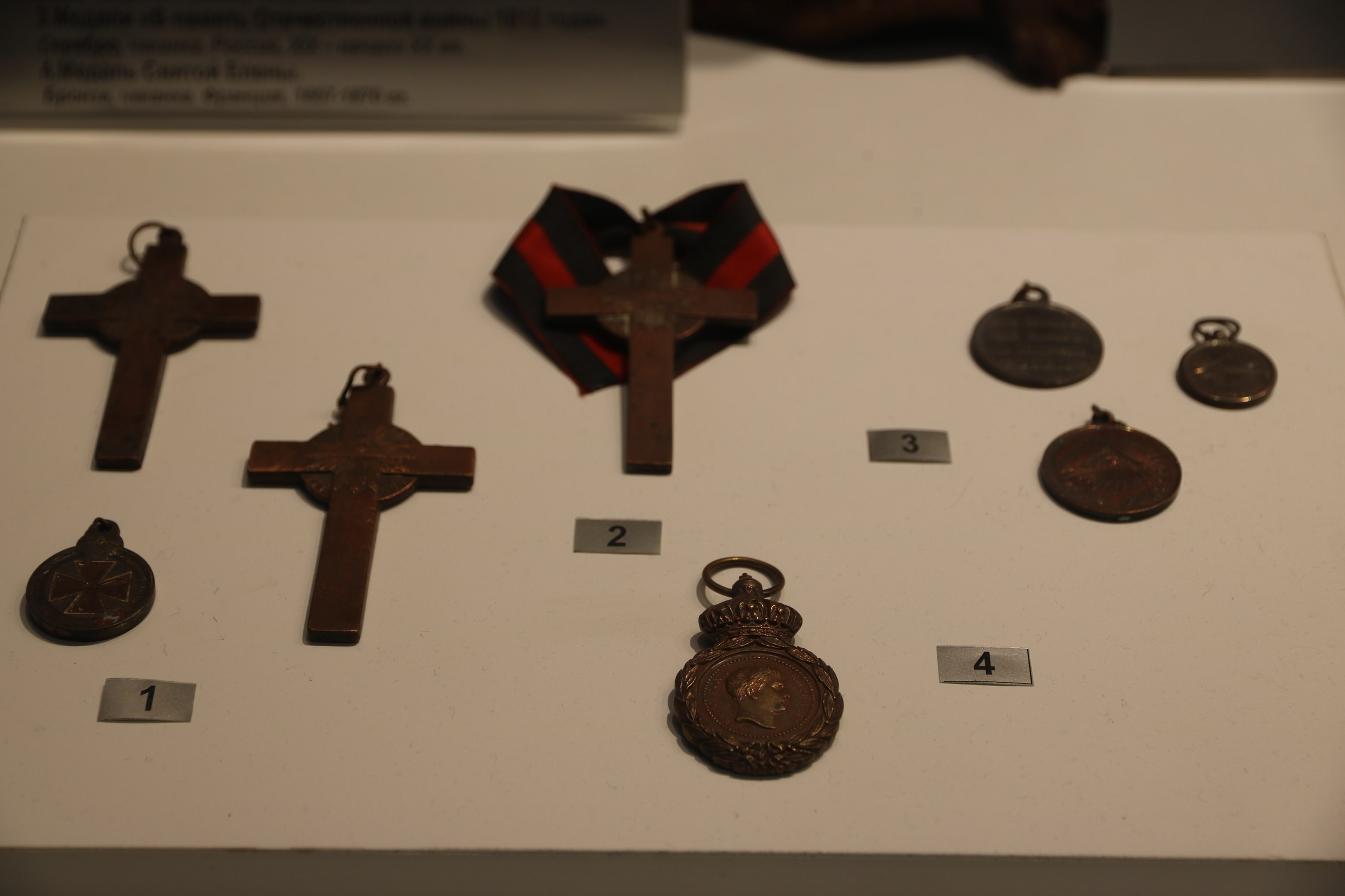 Малоярославец | 11.02.2017. Галерея Фантим