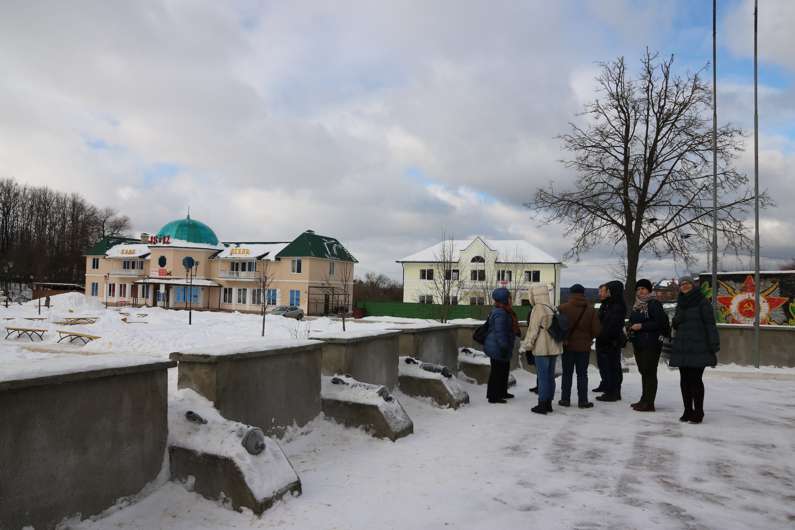 Малоярославец | 11.02.2017. Галерея Фантим