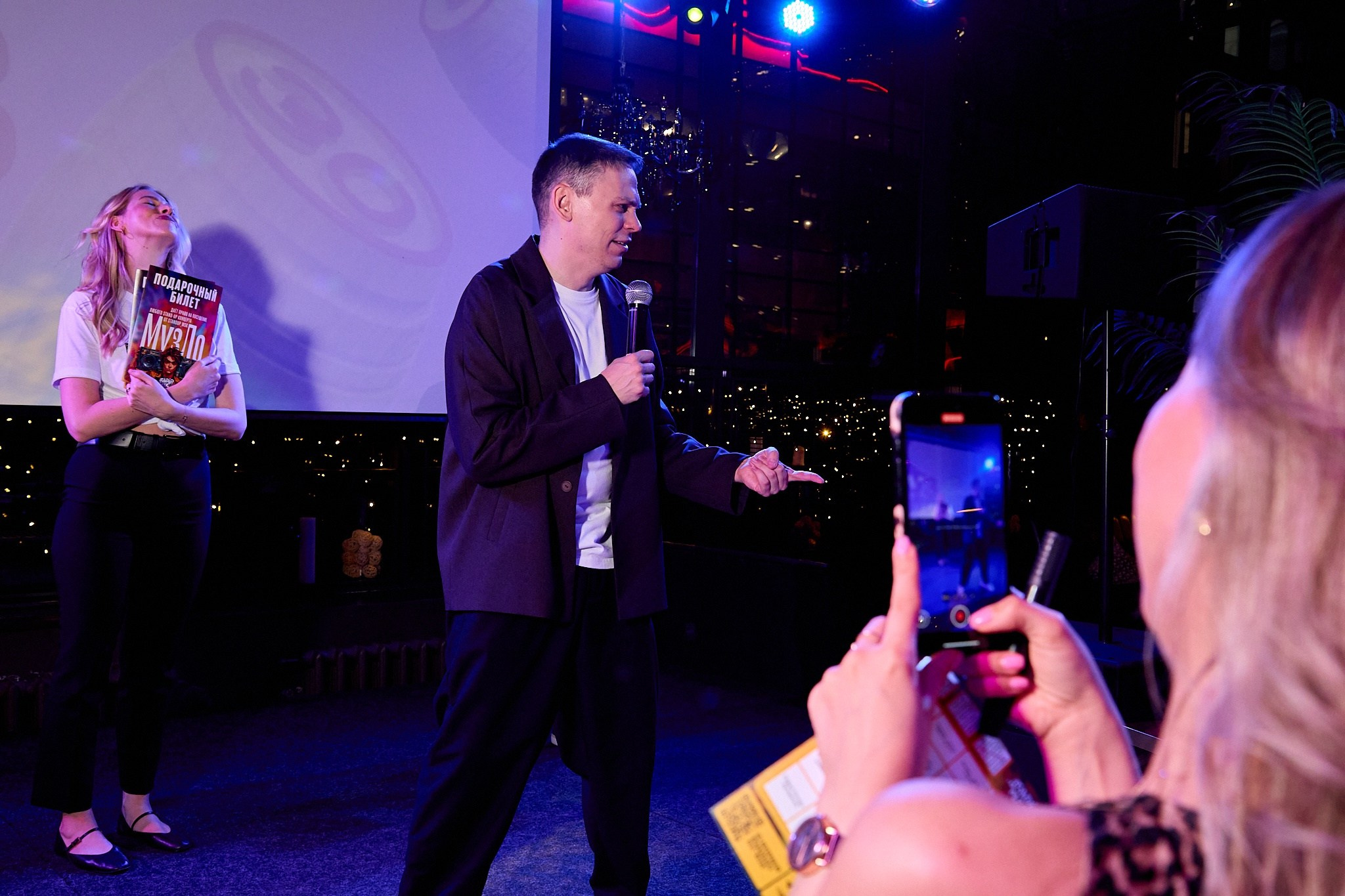 МузЛото | 22.08.2025. Галерея Фантим