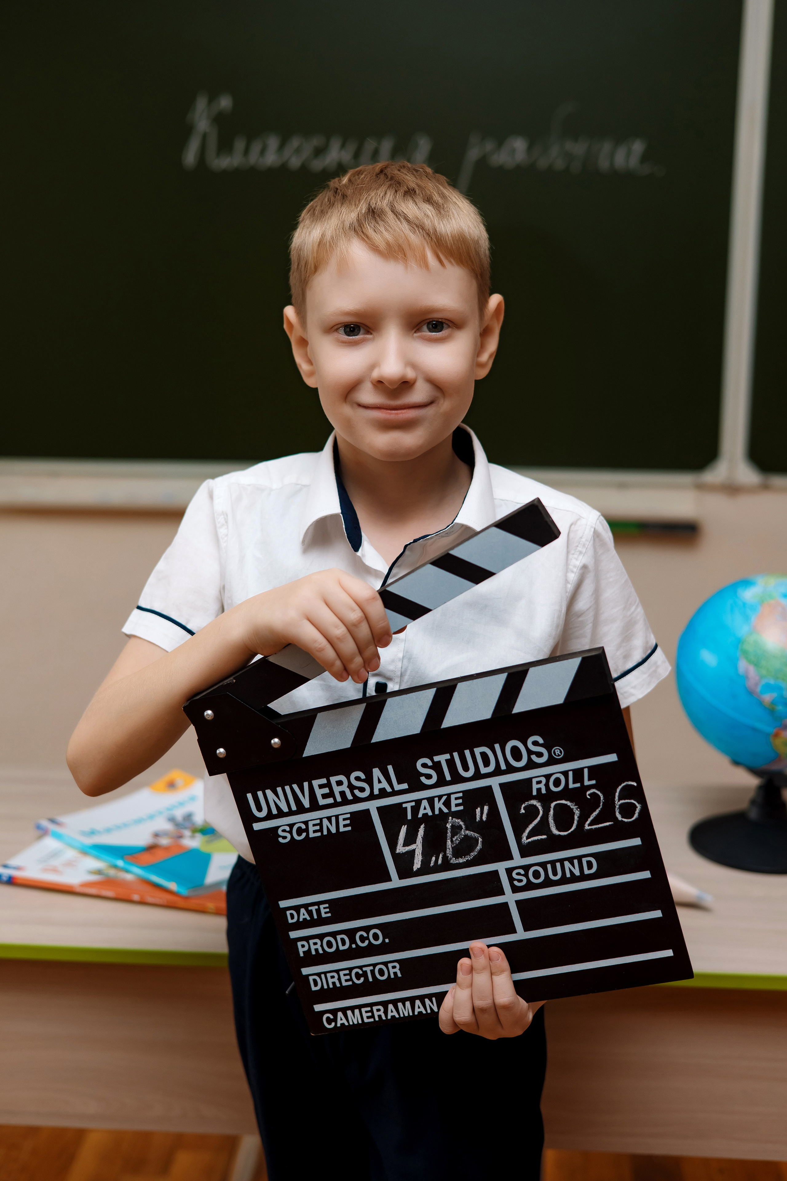 11 школа 4 класс. Фотограф Любовь Корниенко, Примоский край