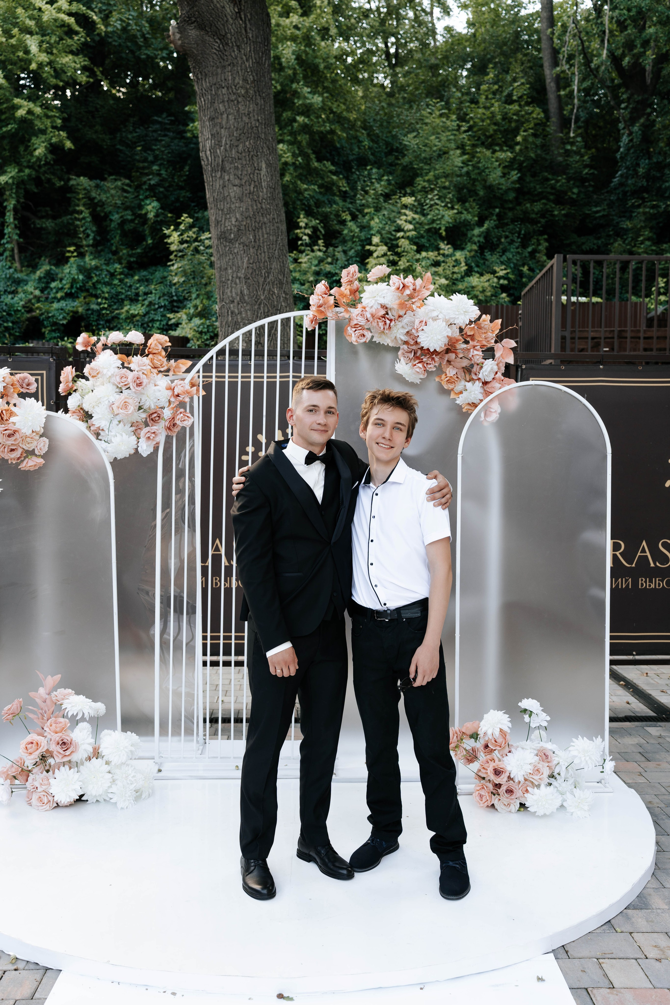 Victoria & Vladimir. Свадебный фотограф в Воронеже Самохина Екатерина