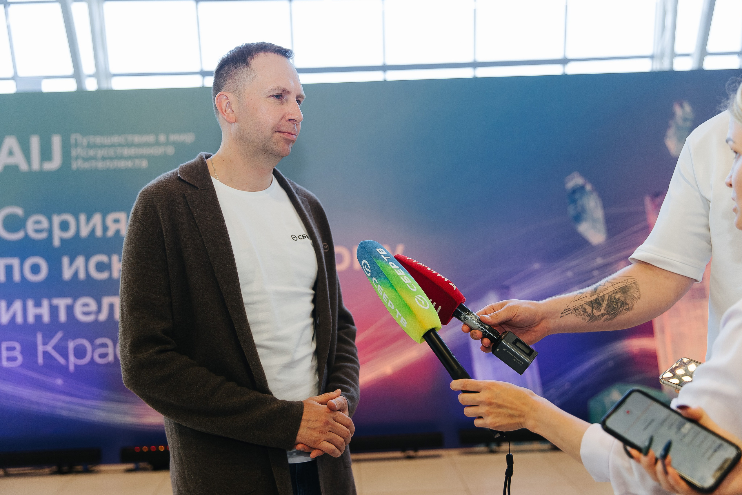 Сбер лекция по ИИ. Фотограф в Красноярске Любовь Малеева