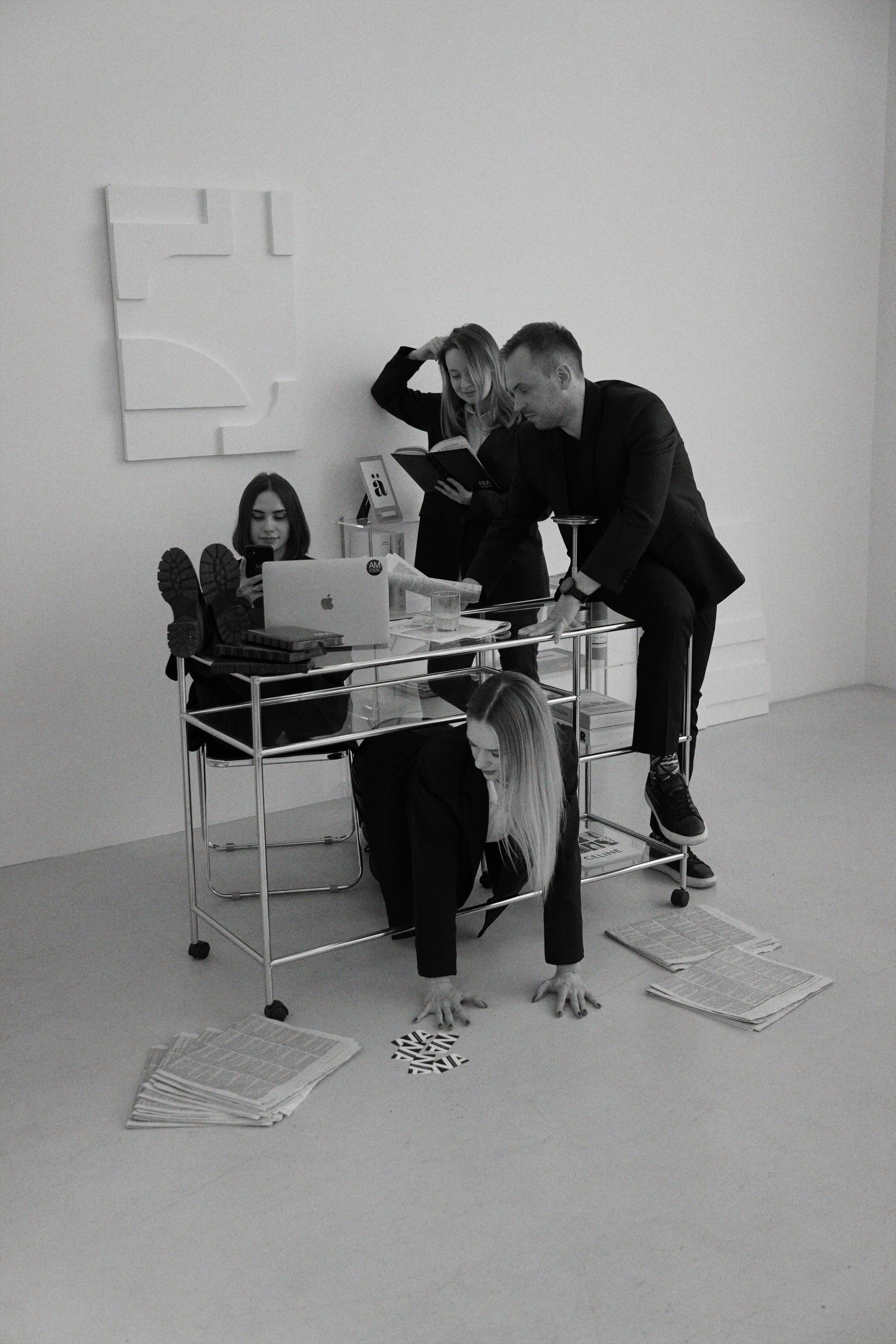 Командные. Главная